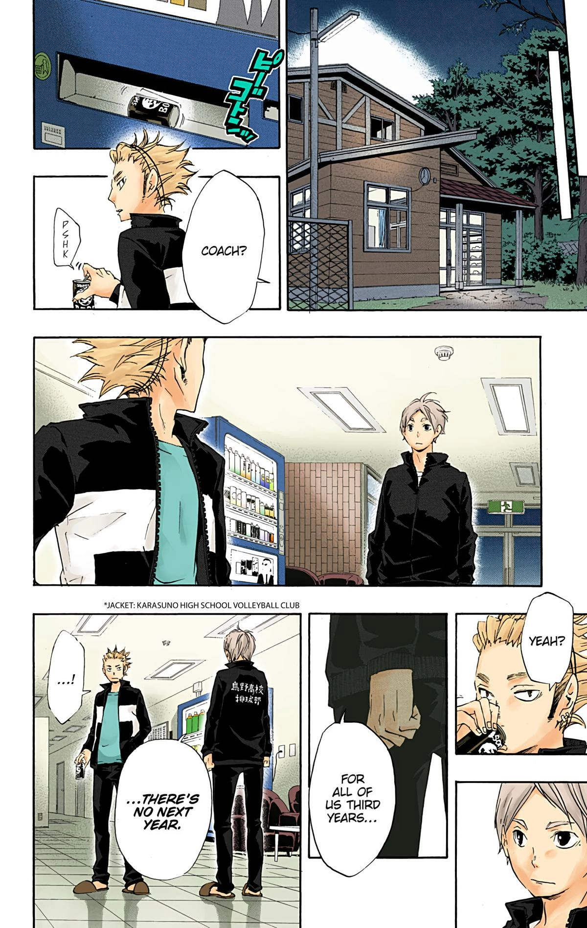 Read Haikyu en Manga Online