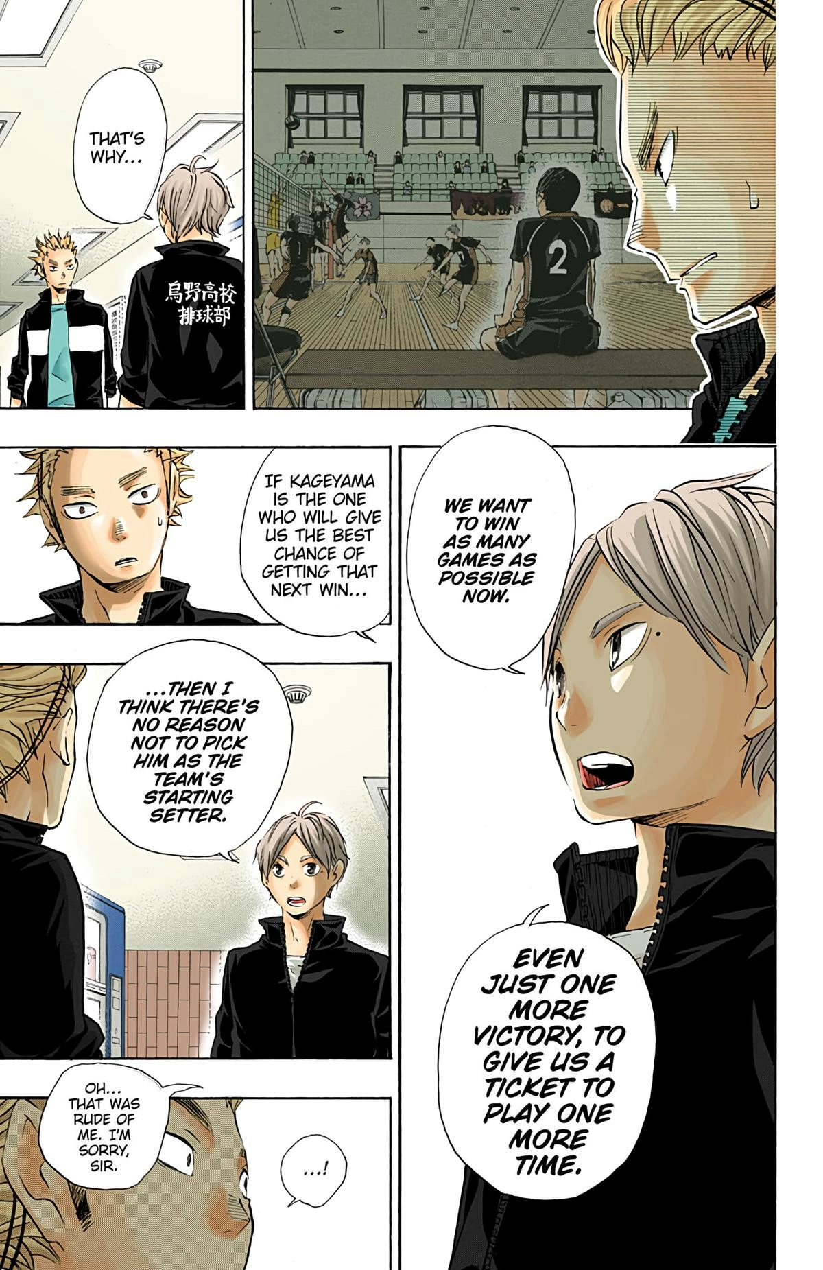 Read Haikyu en Manga Online
