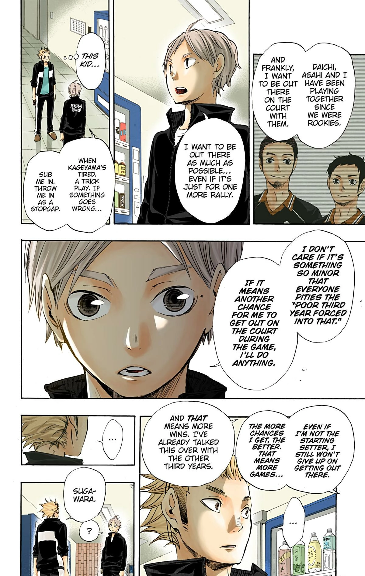 Read Haikyu en Manga Online