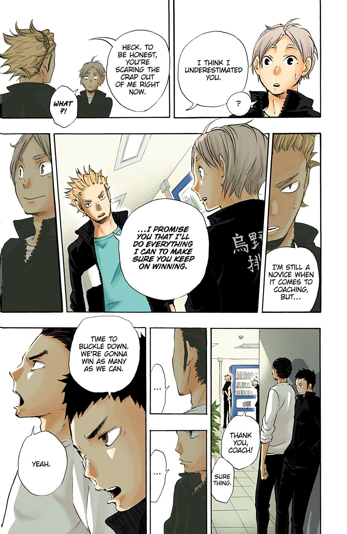 Read Haikyu en Manga Online