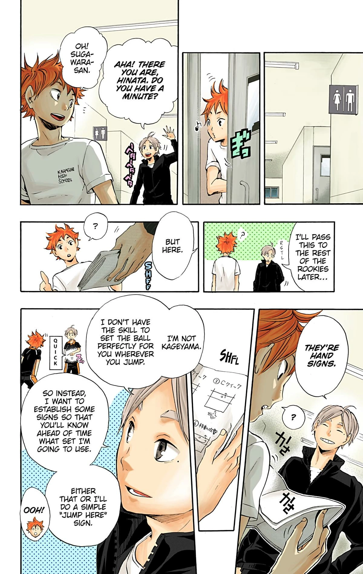 Read Haikyu en Manga Online