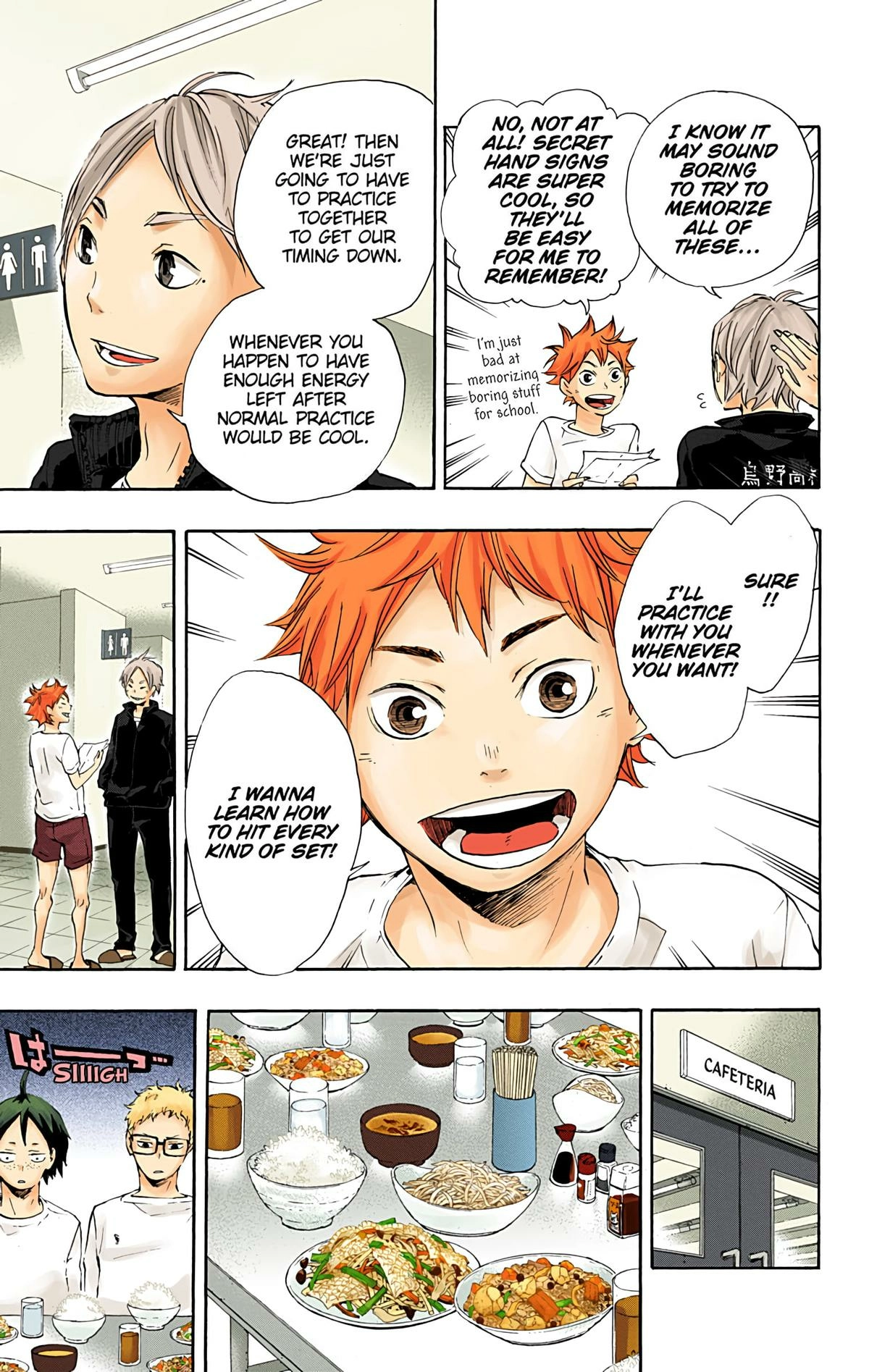 Read Haikyu en Manga Online