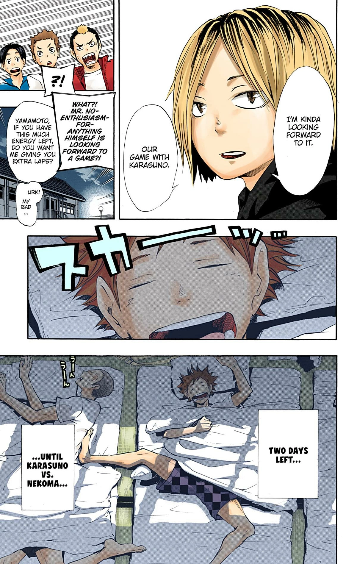 Read Haikyu en Manga Online