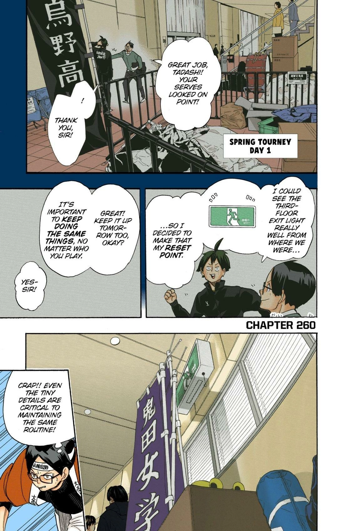 Read Haikyu en Manga Online