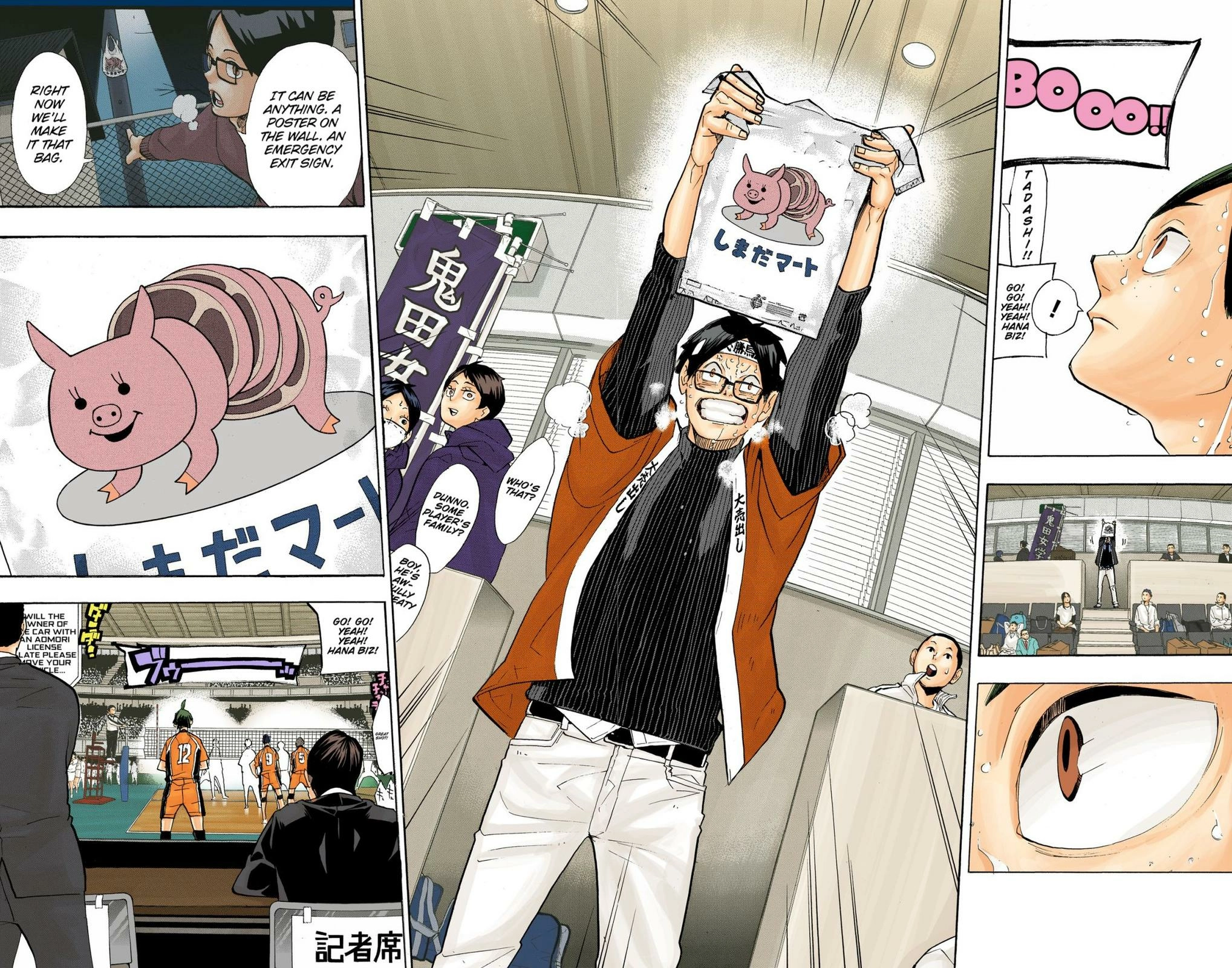 Read Haikyu en Manga Online