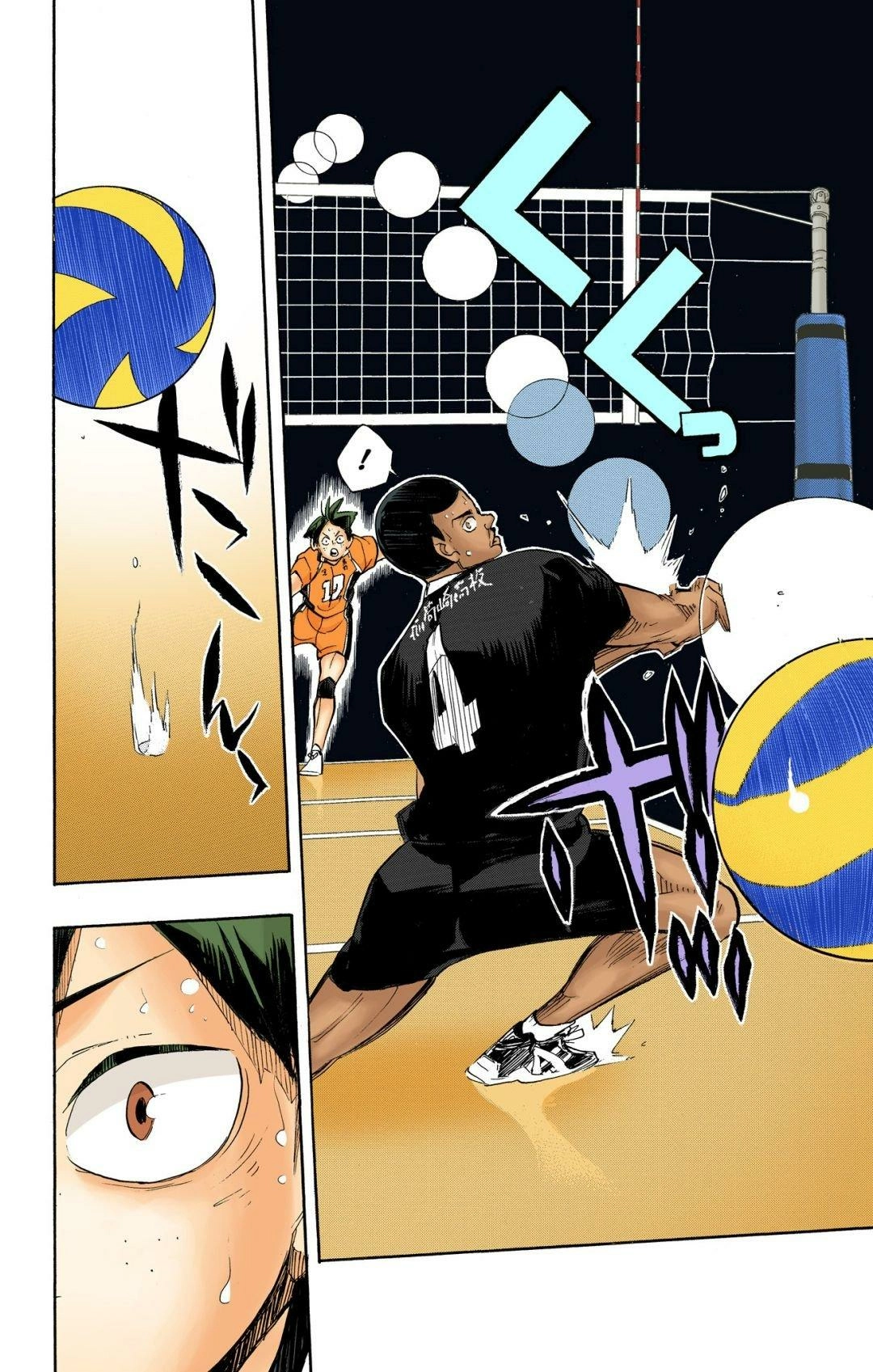 Read Haikyu en Manga Online