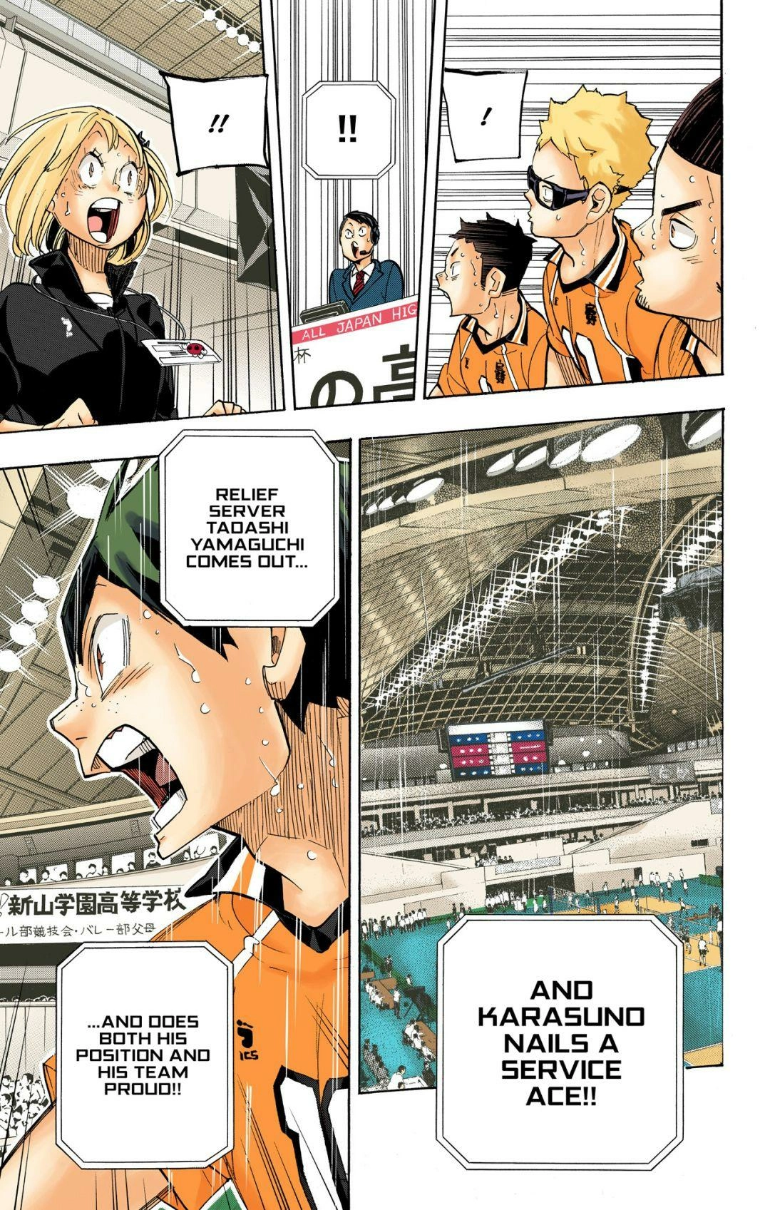Read Haikyu en Manga Online