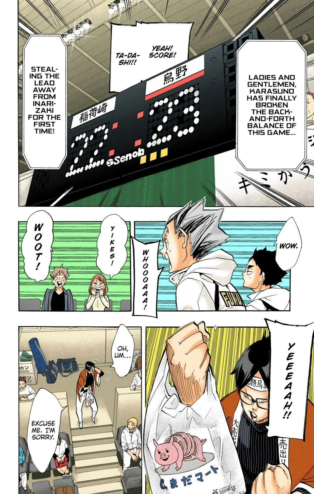 Read Haikyu en Manga Online