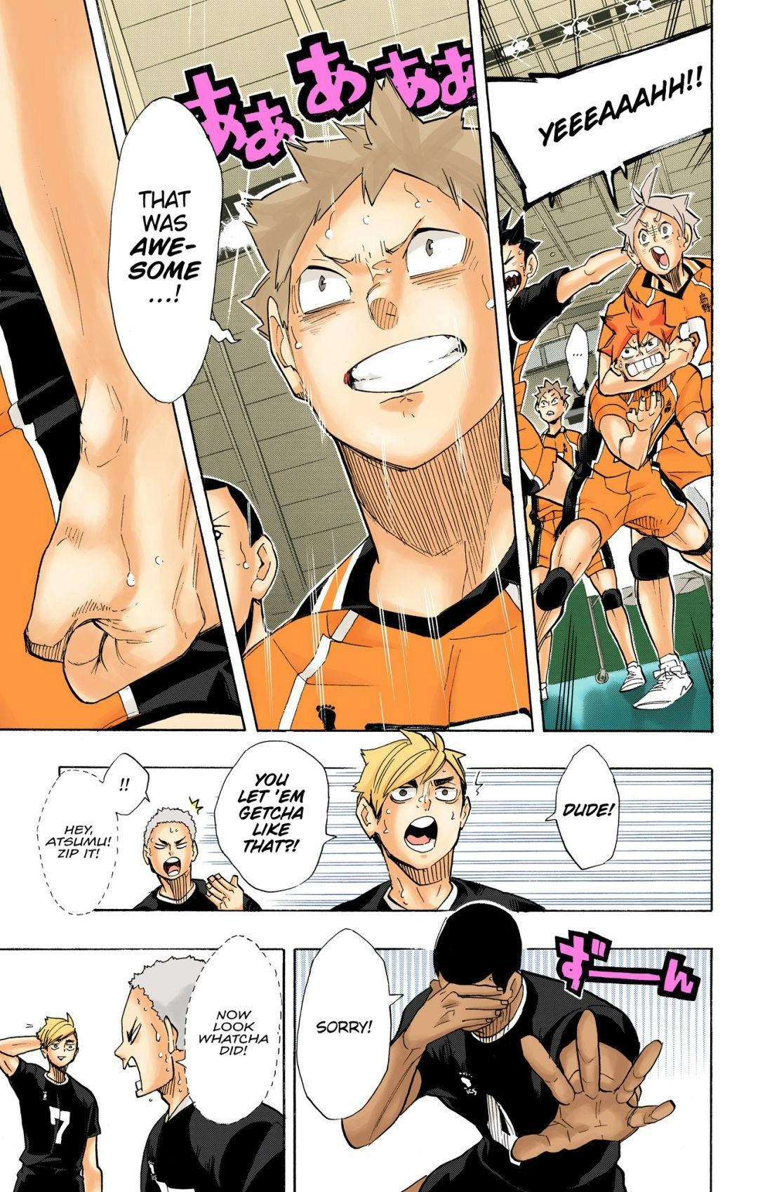 Read Haikyu en Manga Online