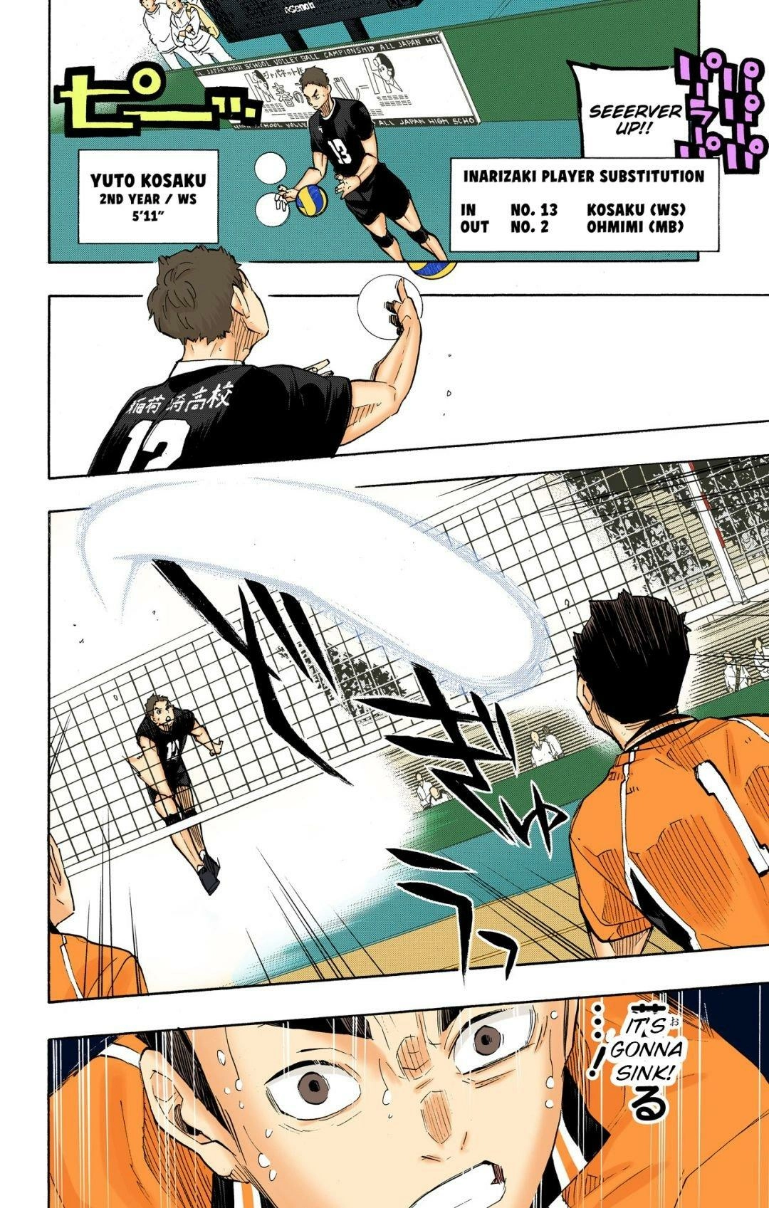 Read Haikyu en Manga Online