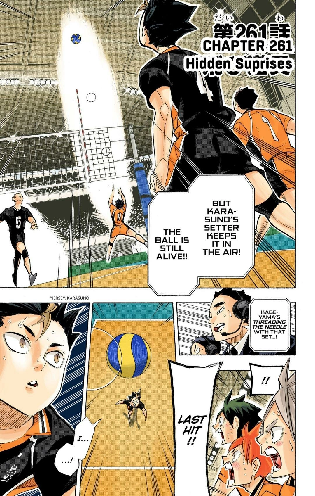 Read Haikyu en Manga Online