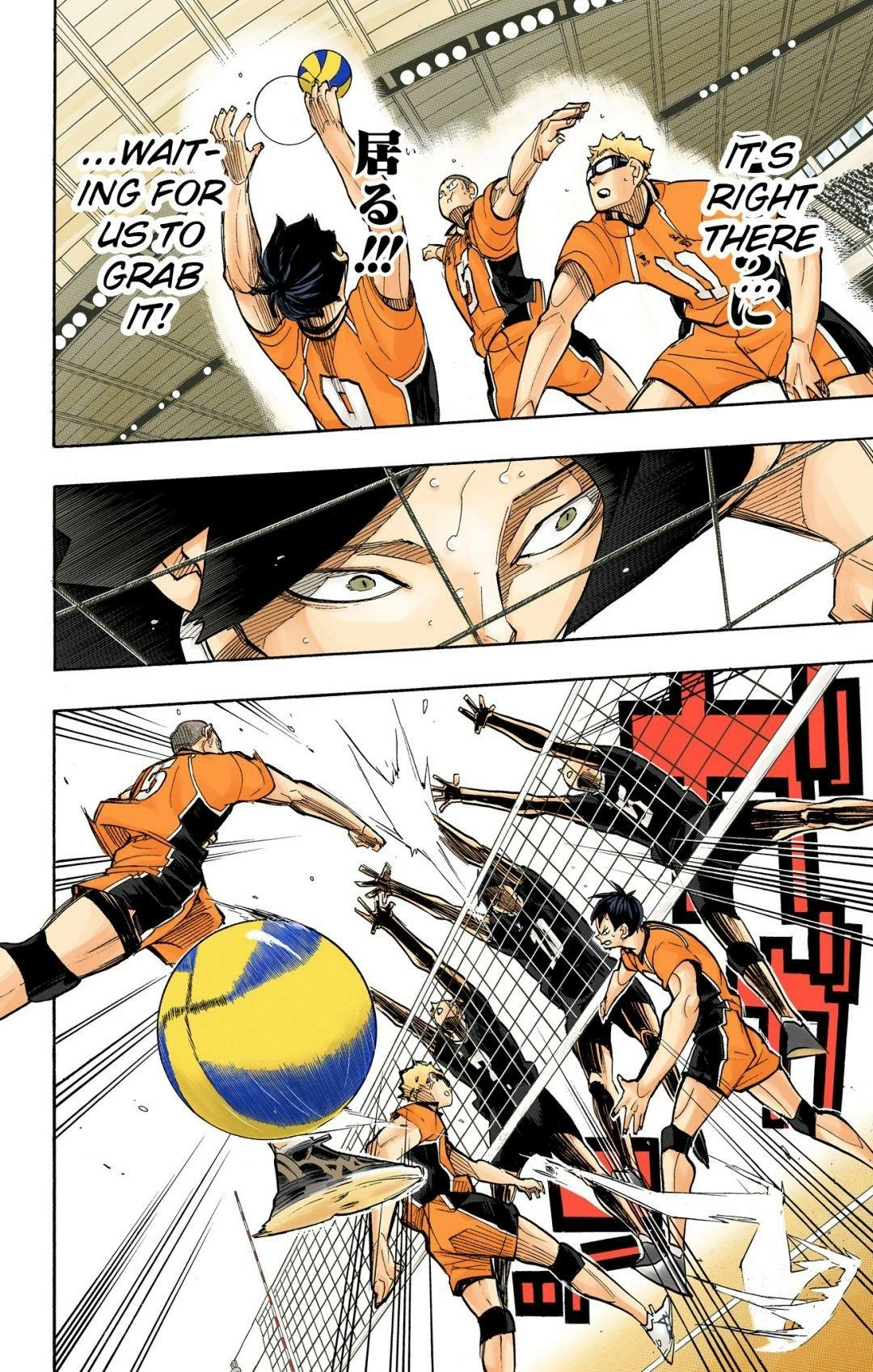 Read Haikyu en Manga Online
