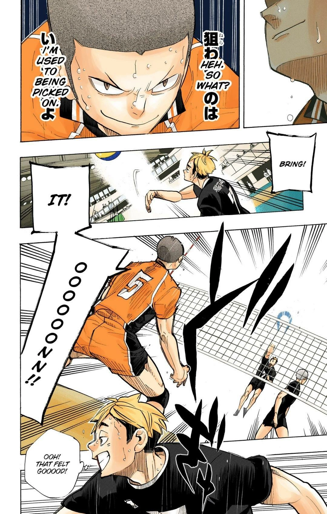 Read Haikyu en Manga Online