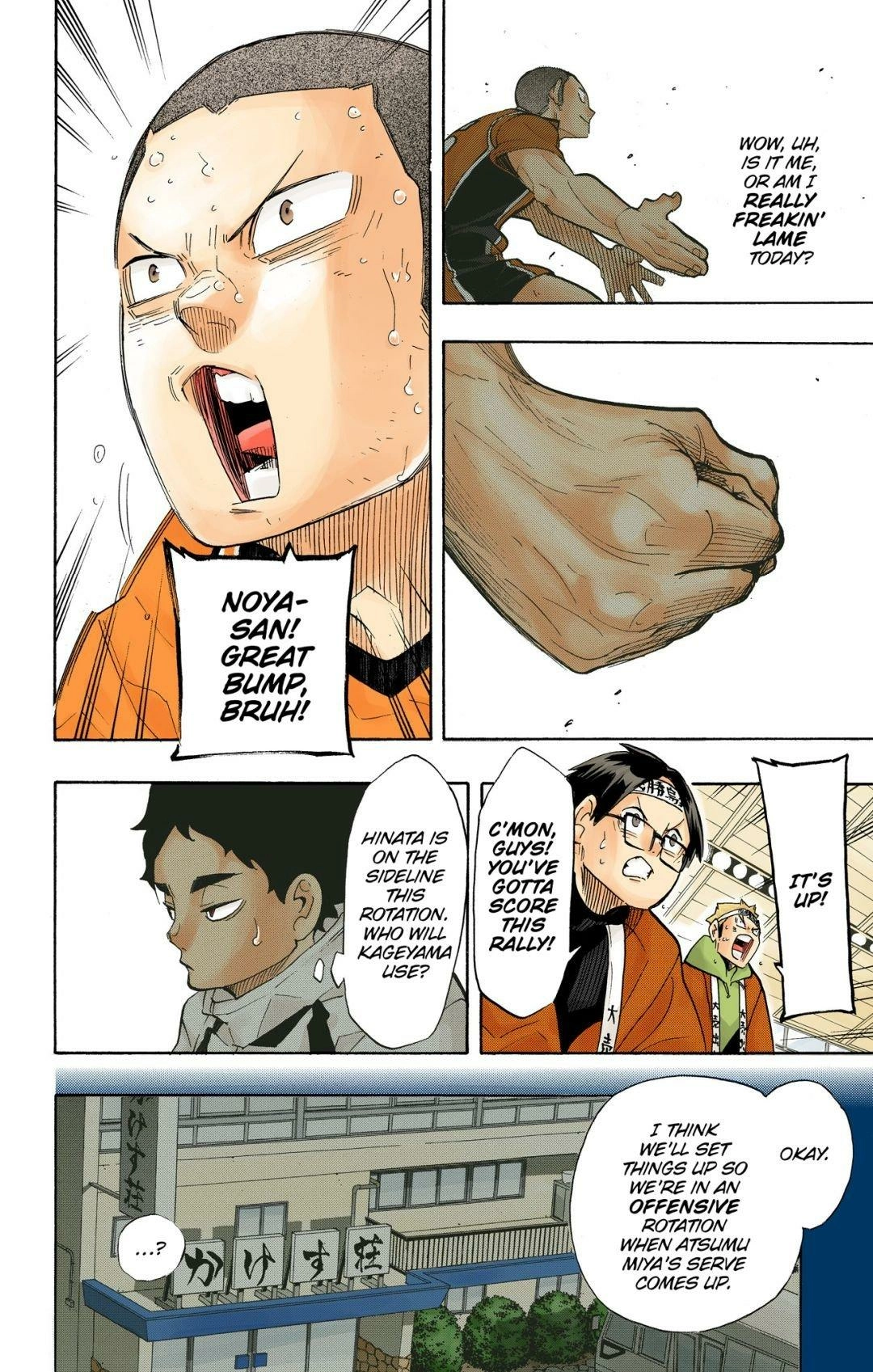 Read Haikyu en Manga Online