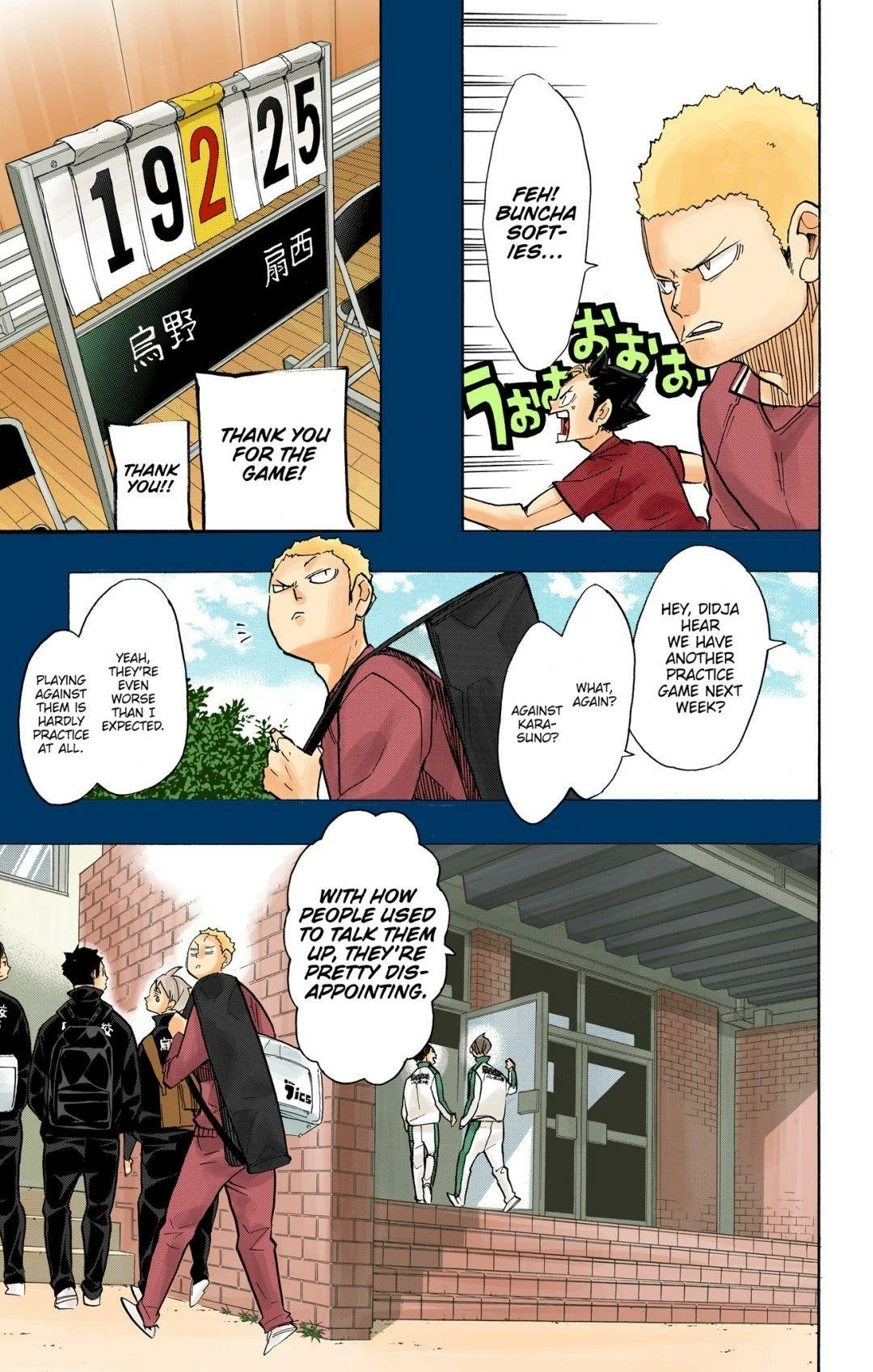 Read Haikyu en Manga Online