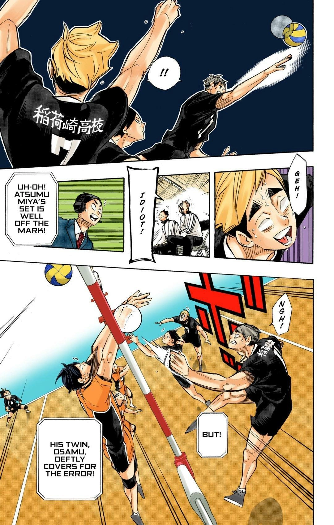 Read Haikyu en Manga Online
