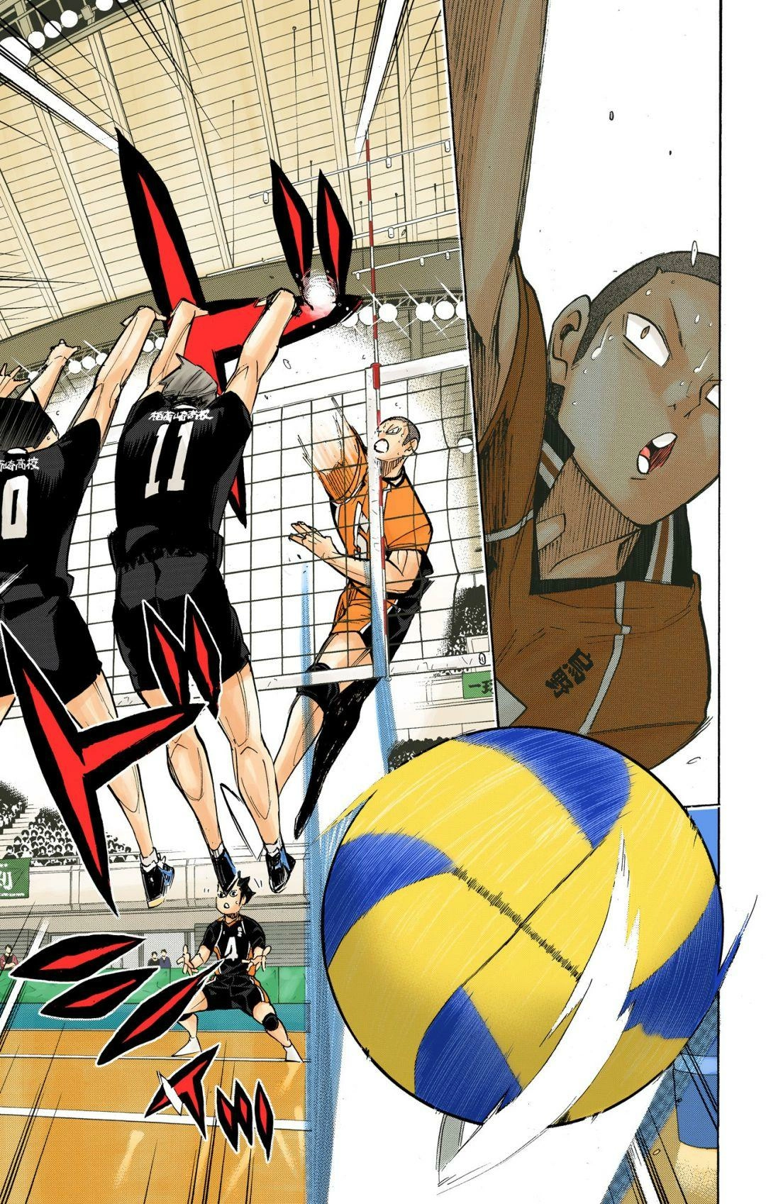 Read Haikyu en Manga Online