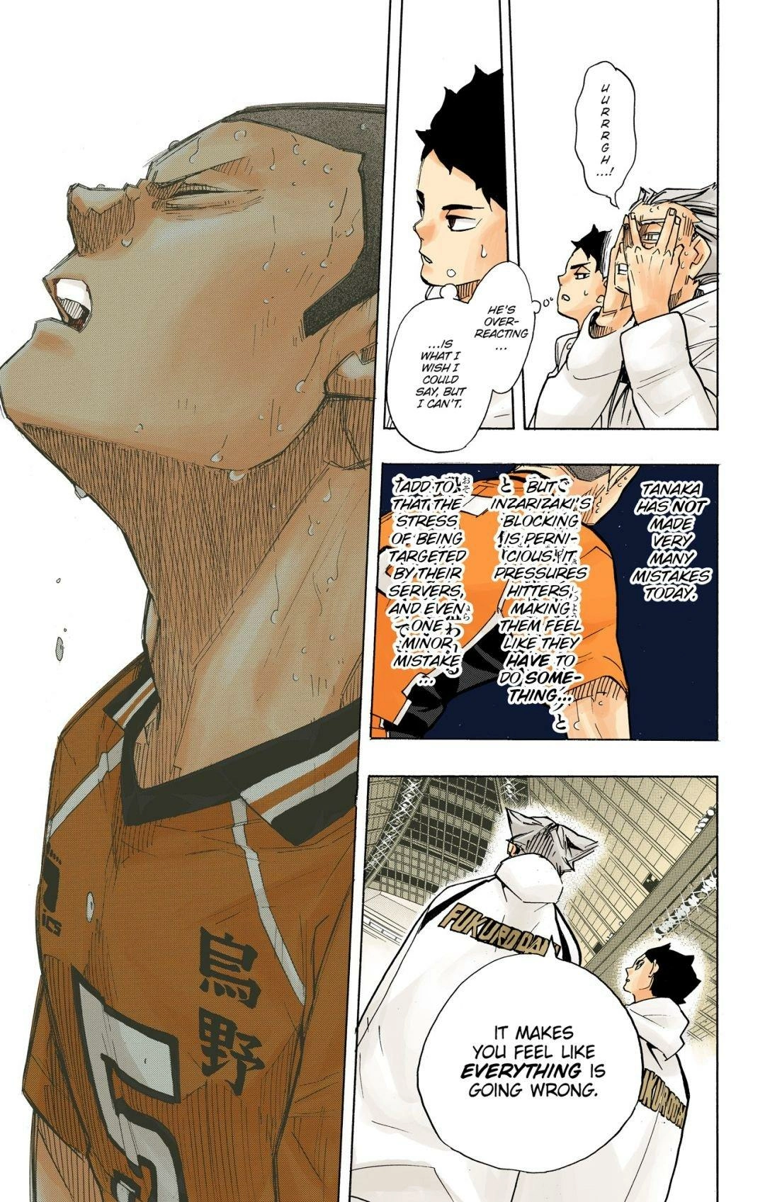 Read Haikyu en Manga Online