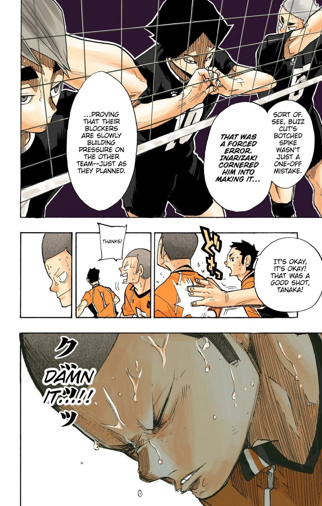 Read Haikyu en Manga Online