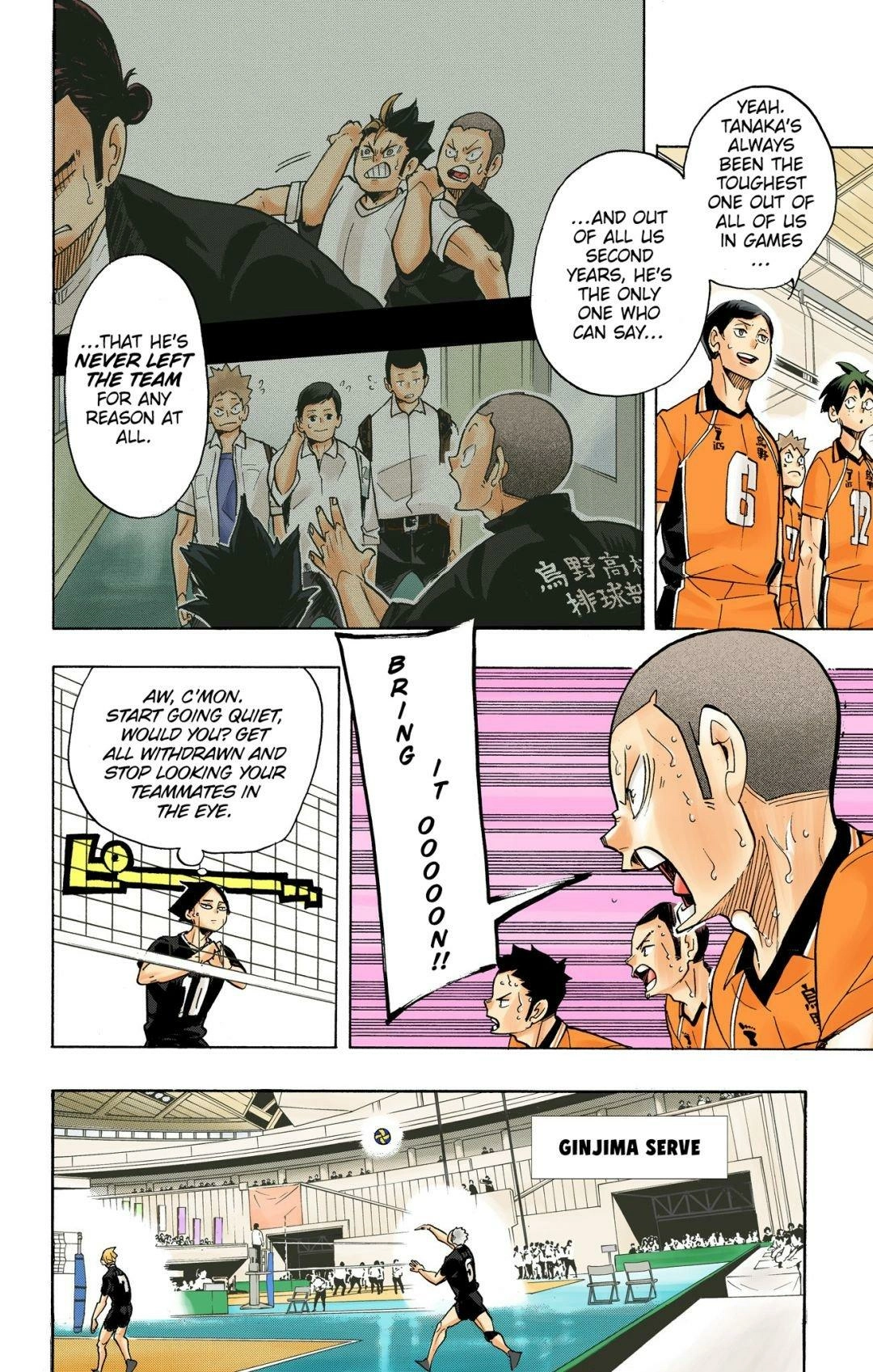 Read Haikyu en Manga Online
