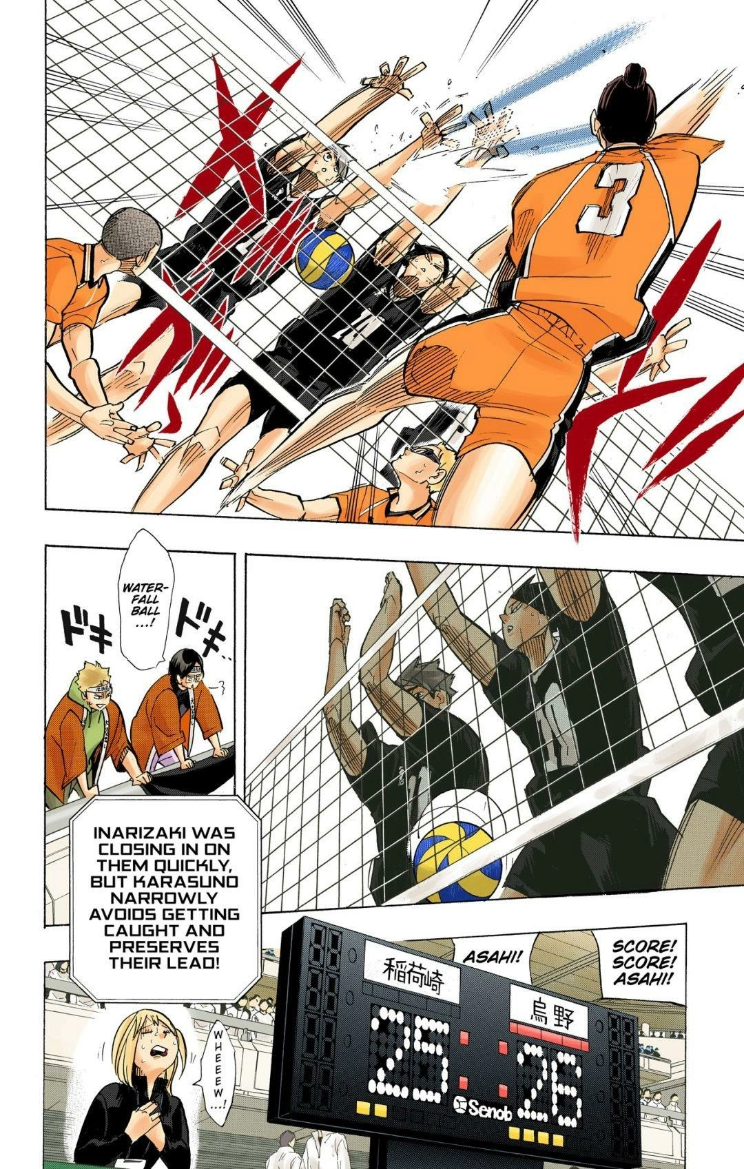 Read Haikyu en Manga Online