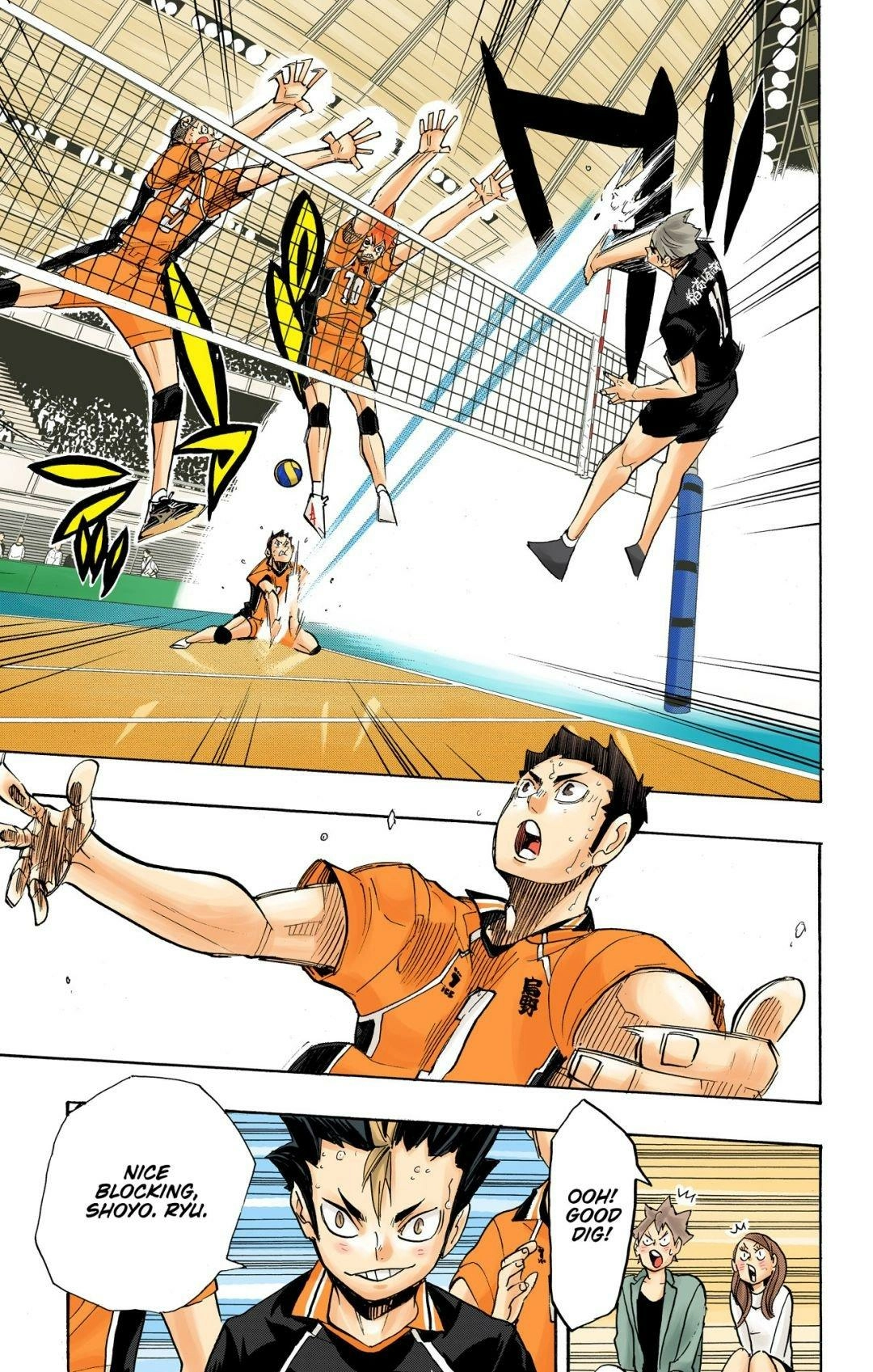 Read Haikyu en Manga Online