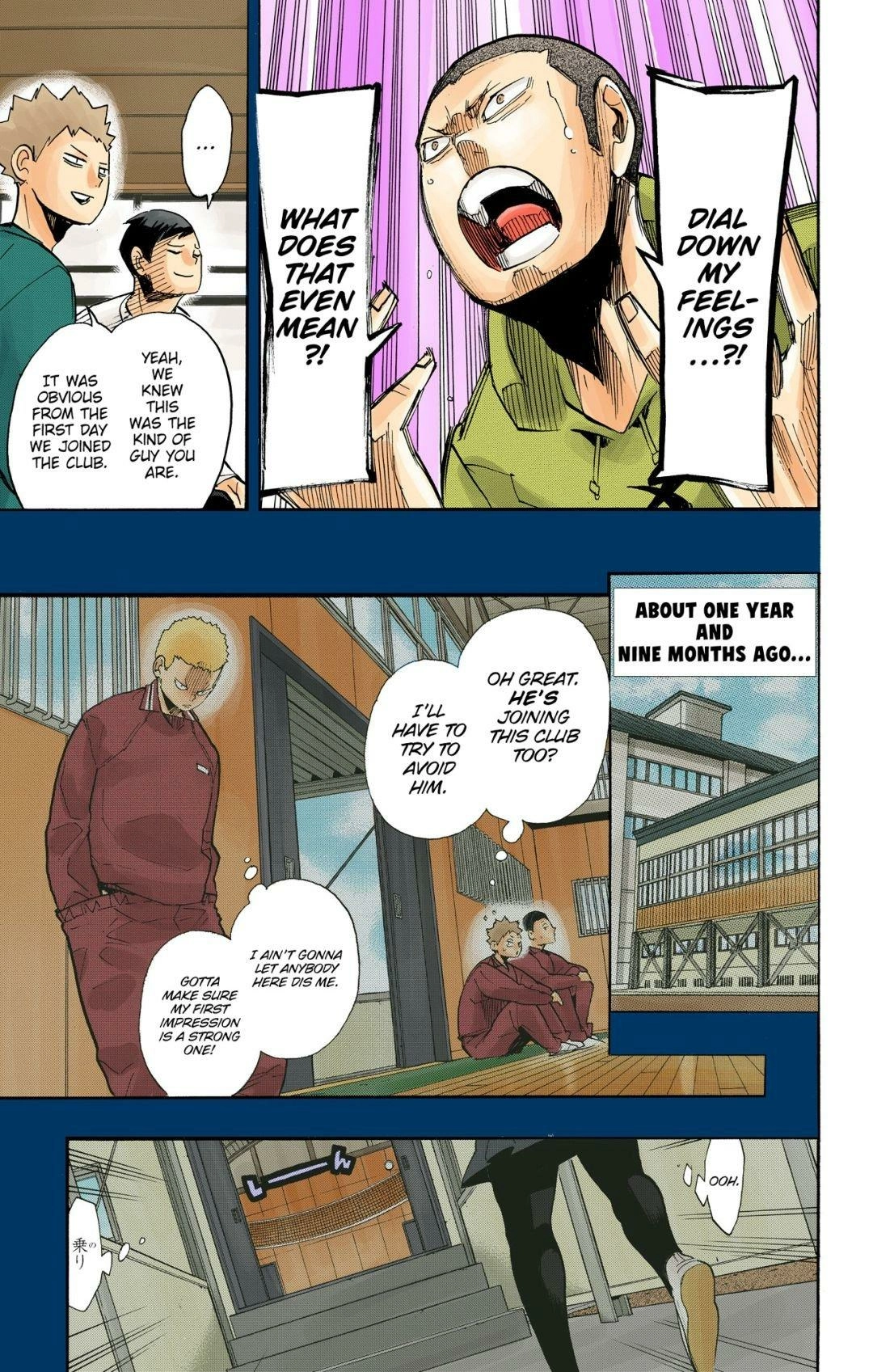 Read Haikyu en Manga Online