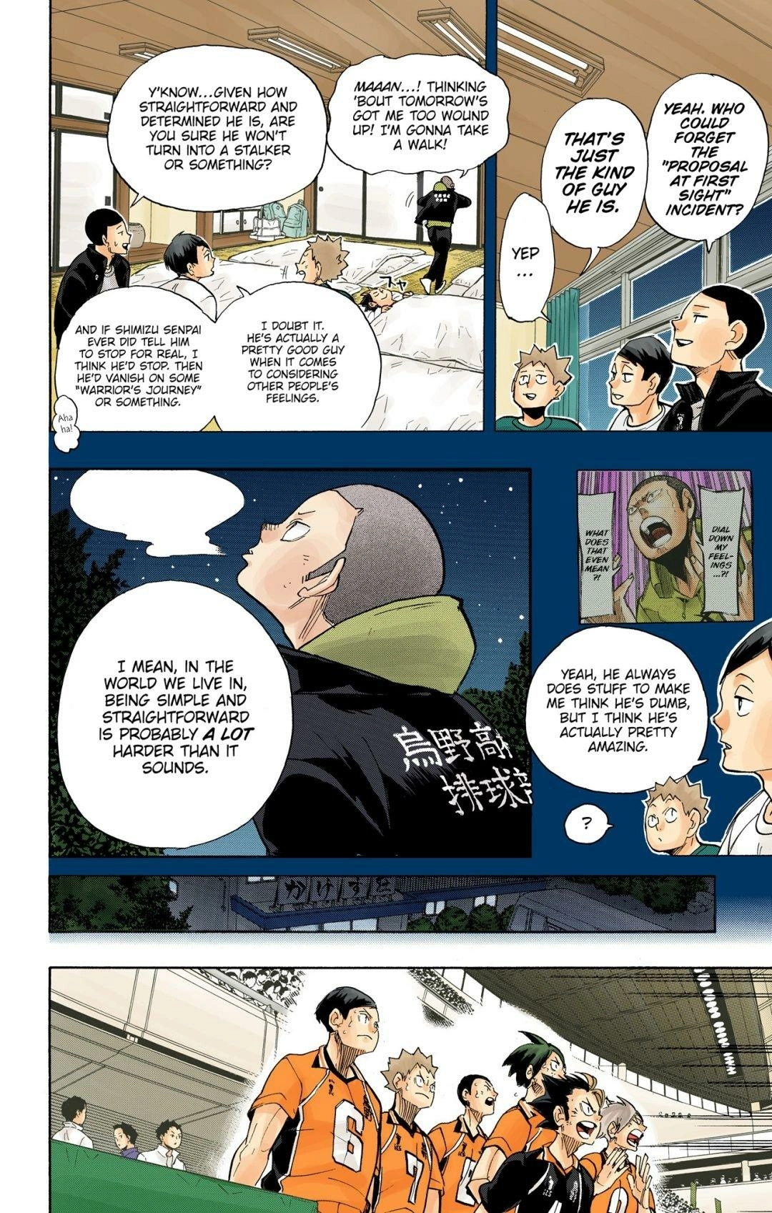 Read Haikyu en Manga Online