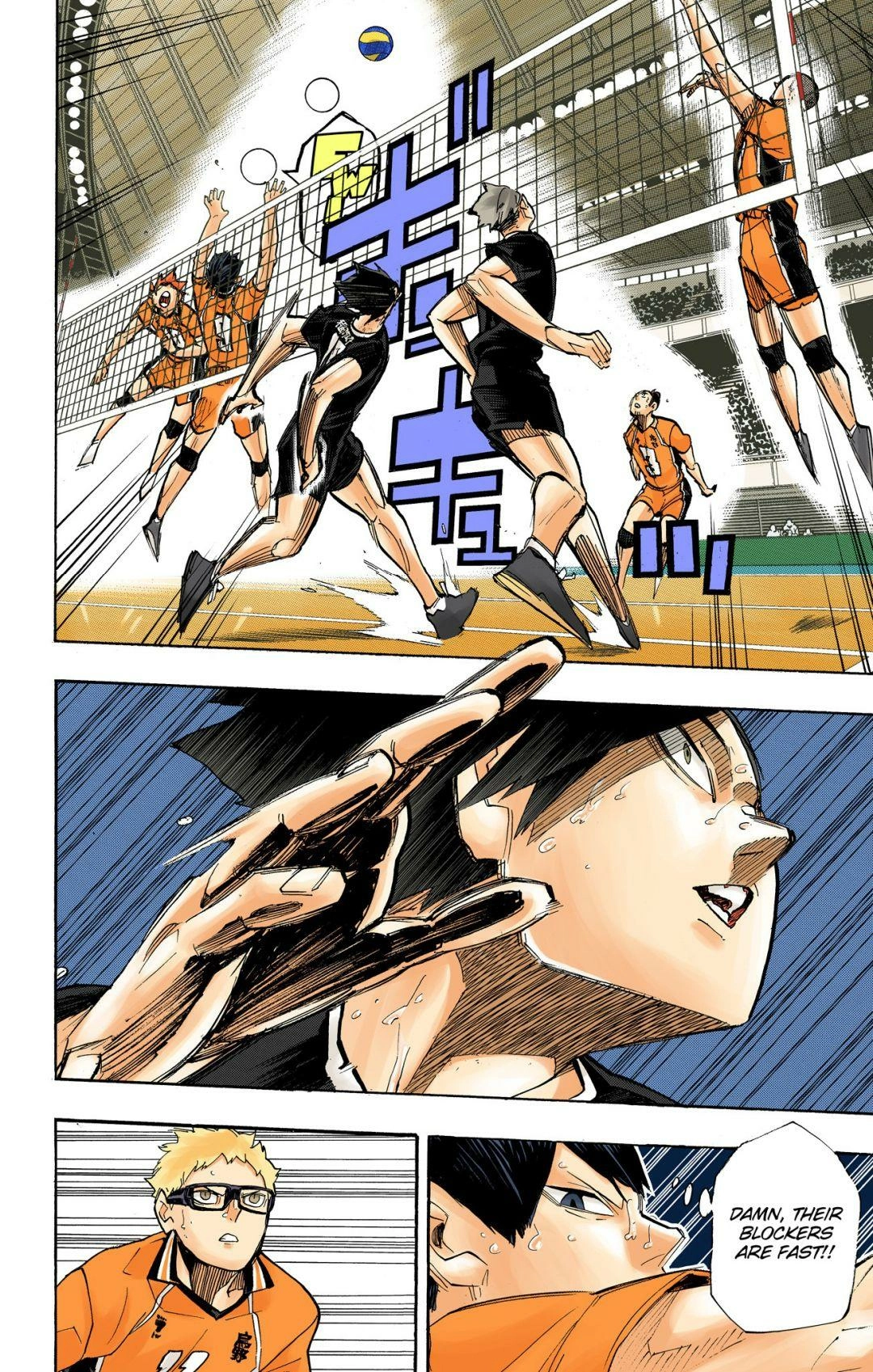 Read Haikyu en Manga Online