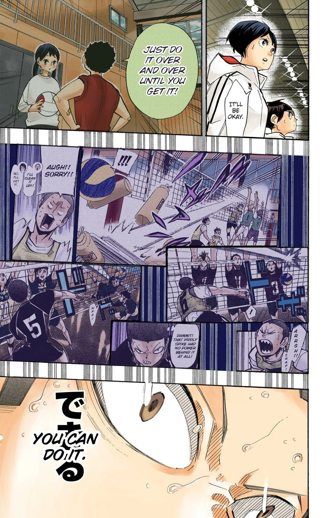 Read Haikyu en Manga Online