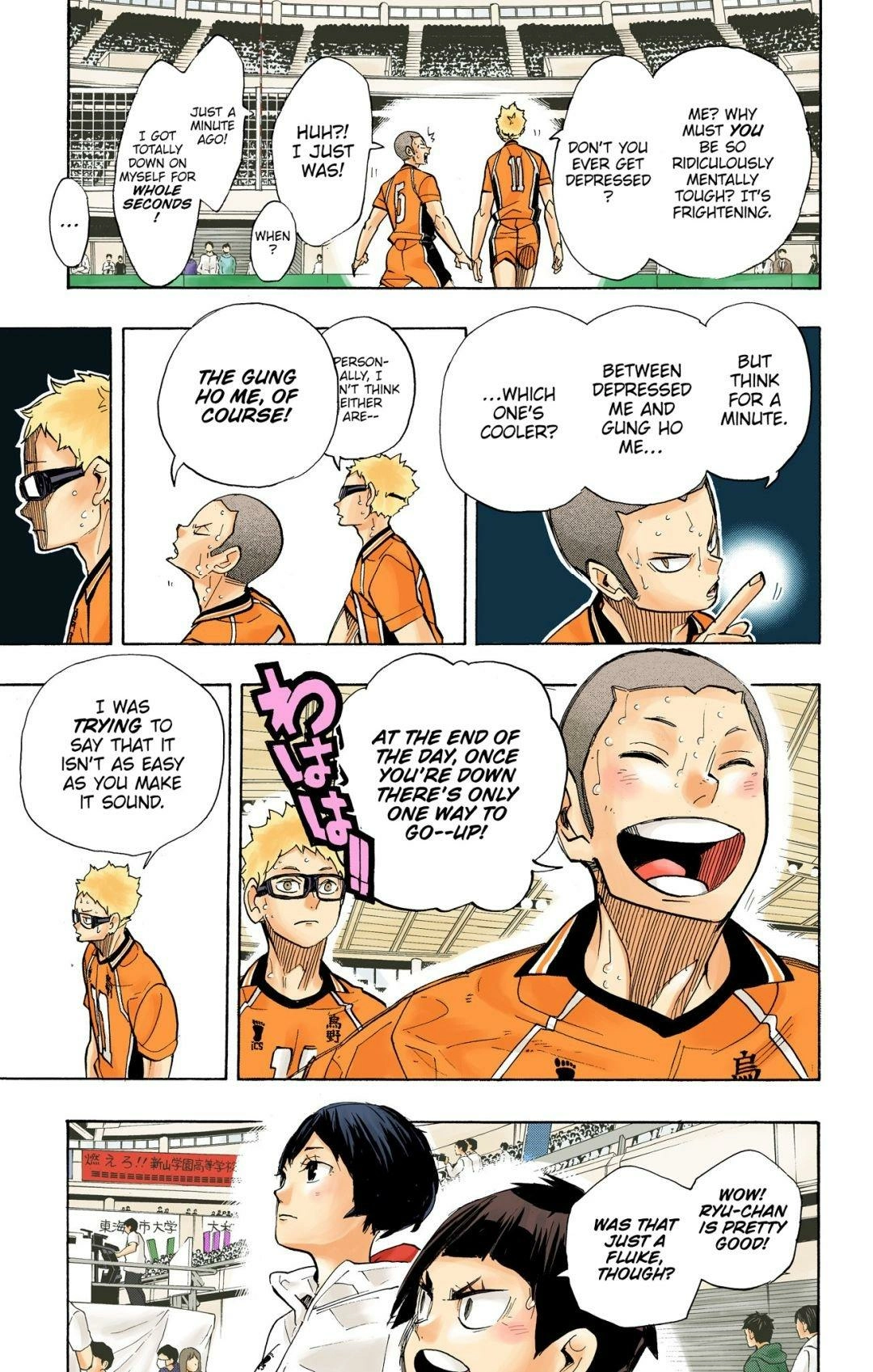 Read Haikyu en Manga Online