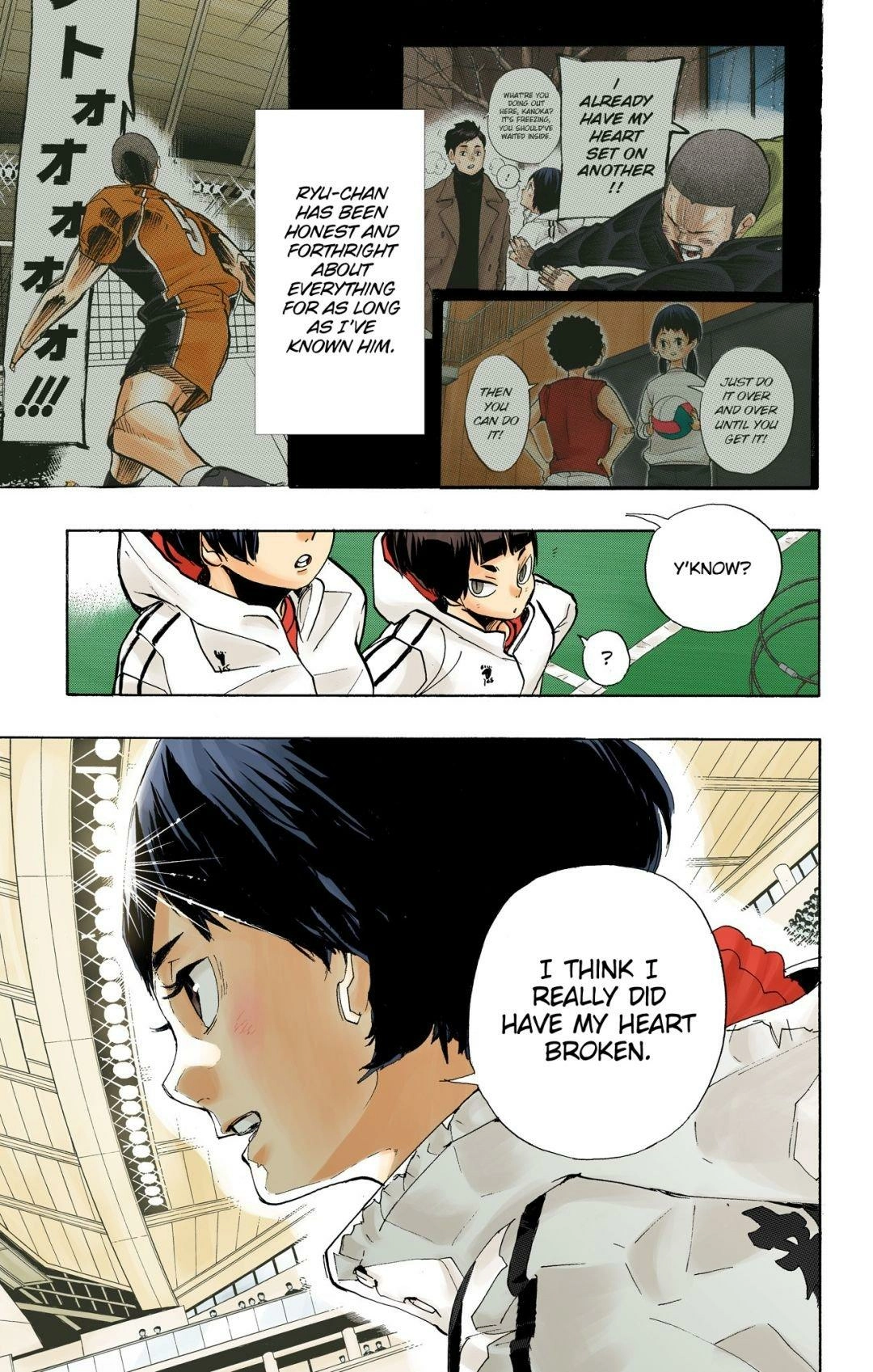 Read Haikyu en Manga Online