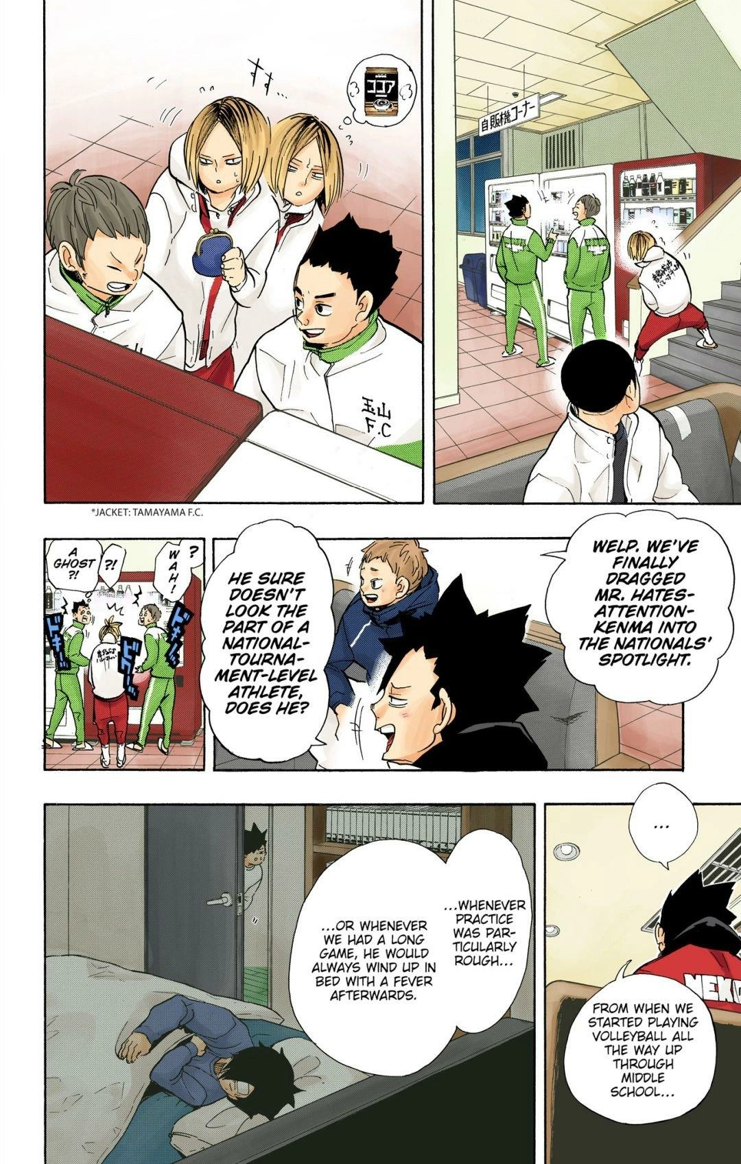Read Haikyu en Manga Online