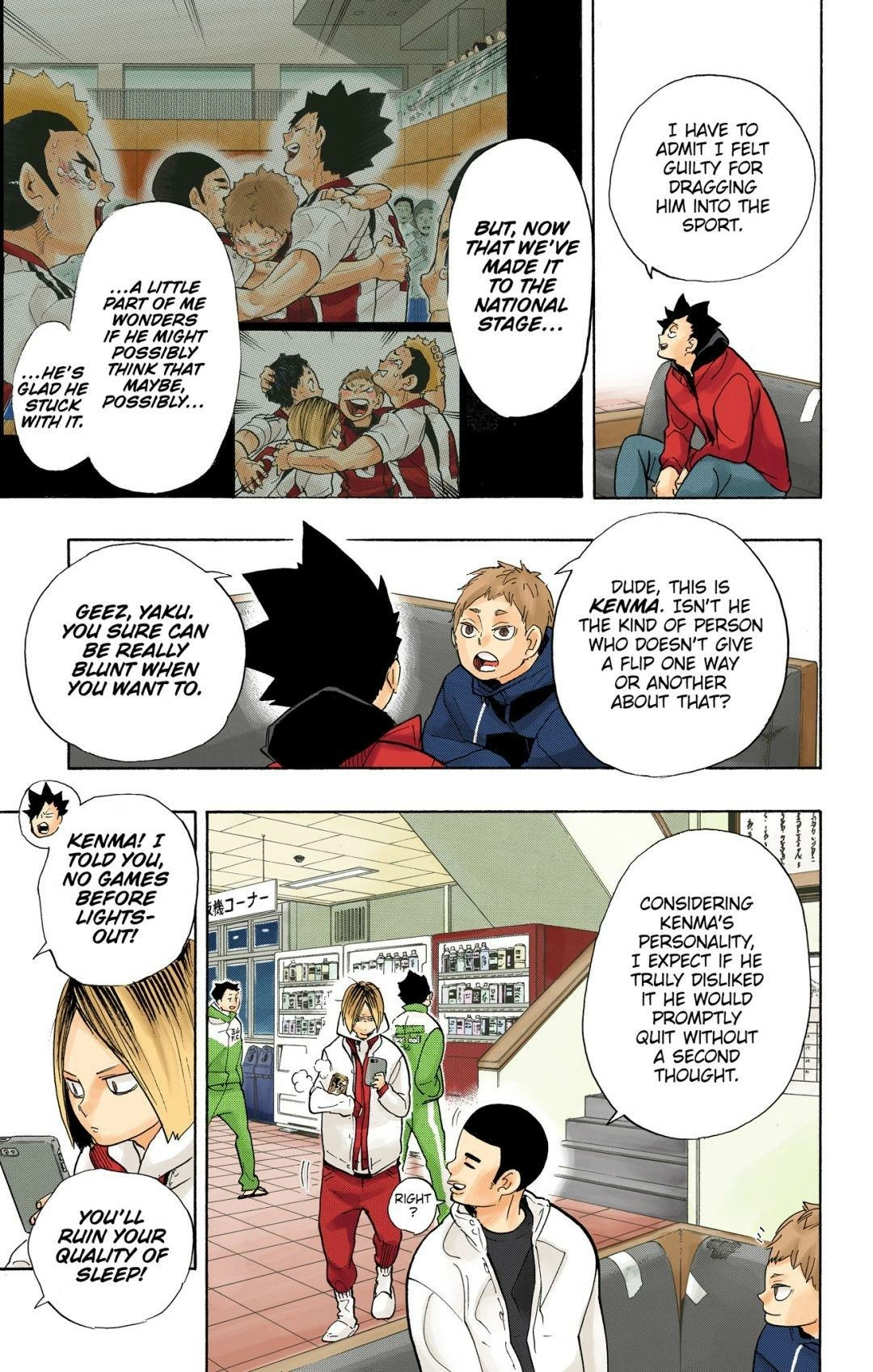 Read Haikyu en Manga Online