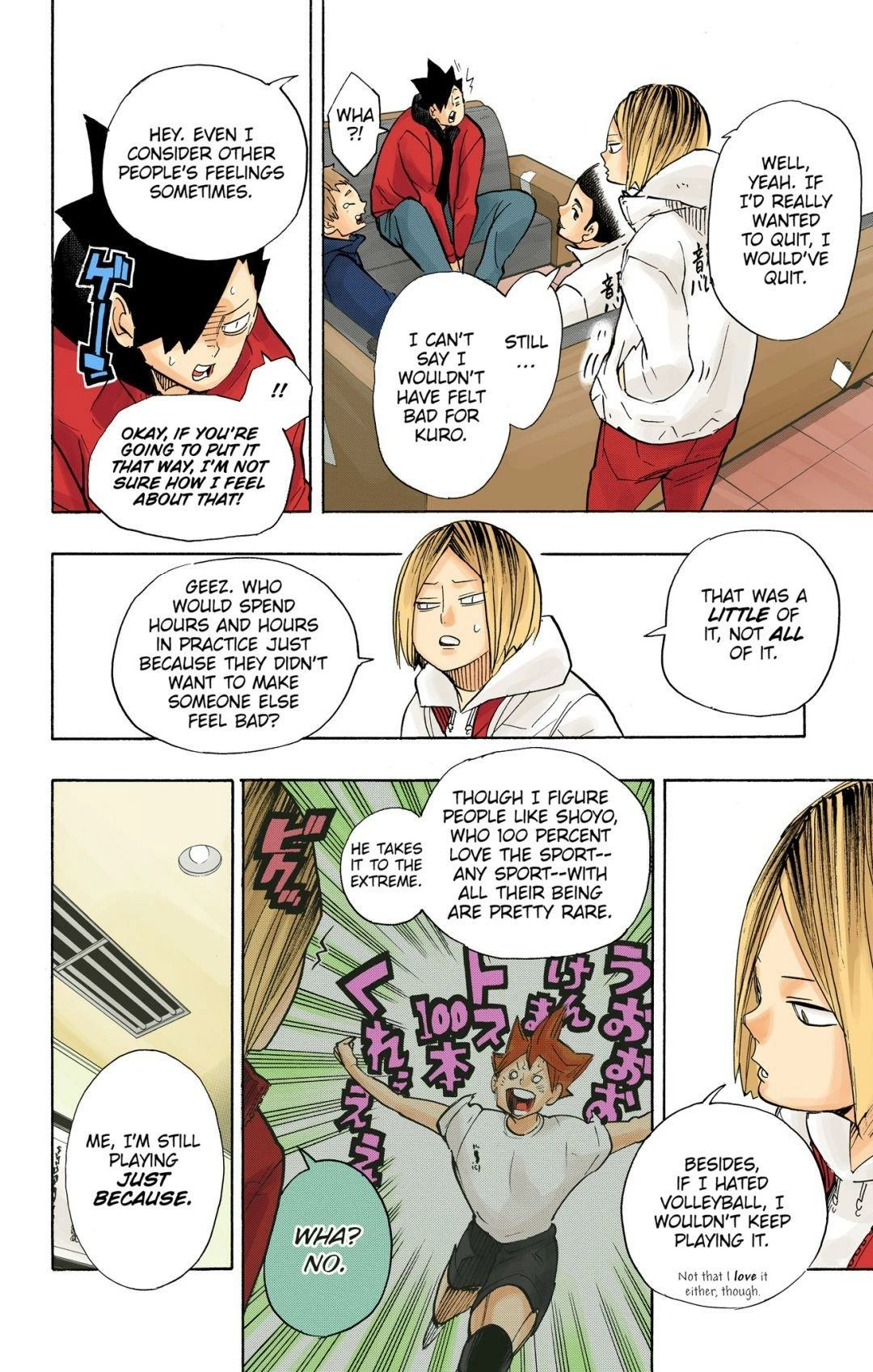 Read Haikyu en Manga Online