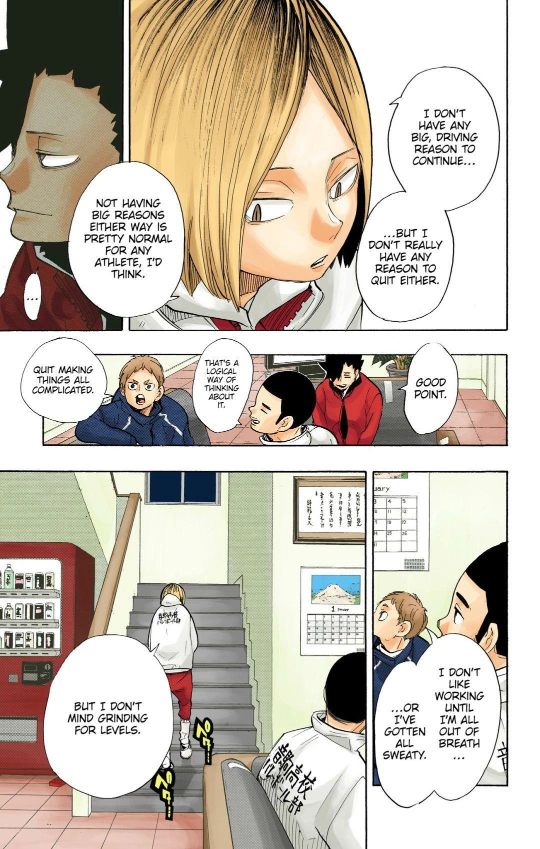 Read Haikyu en Manga Online