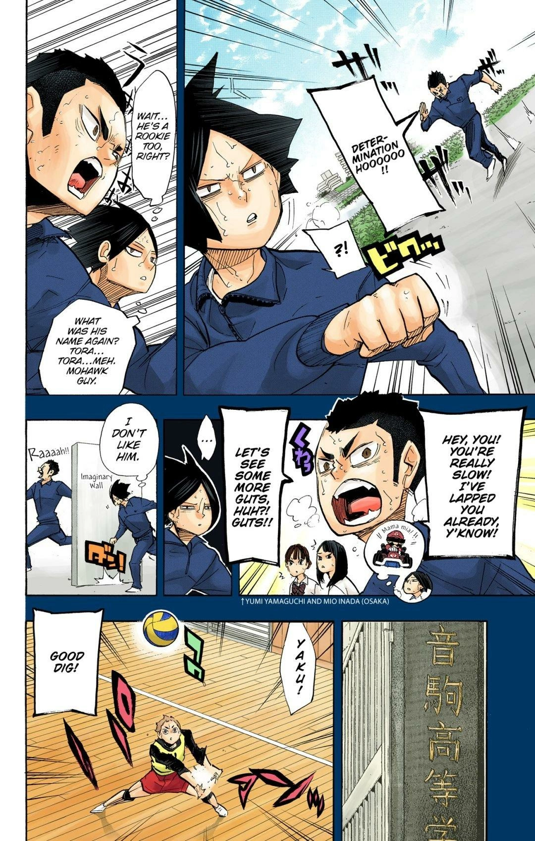 Read Haikyu en Manga Online