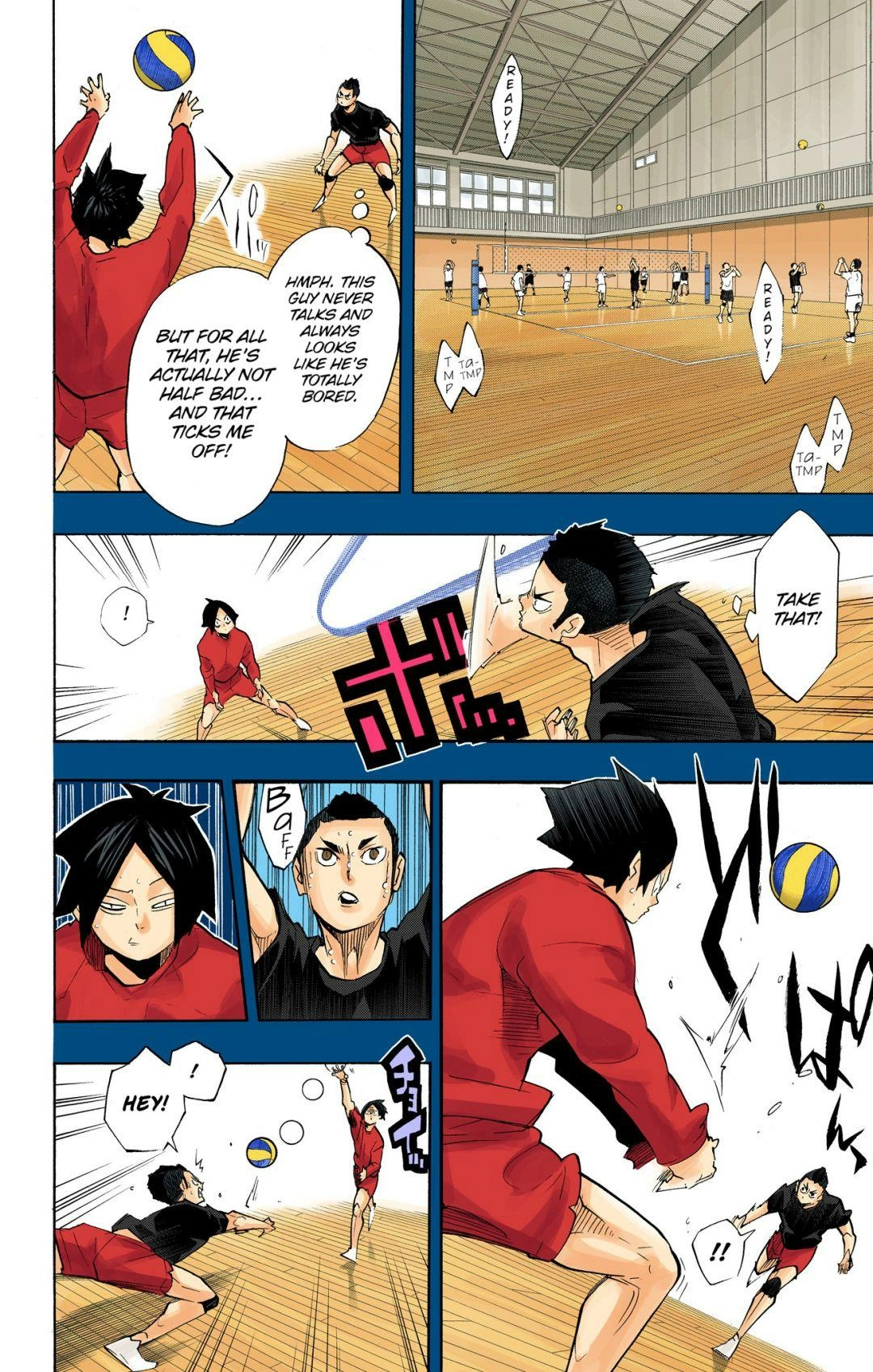 Read Haikyu en Manga Online