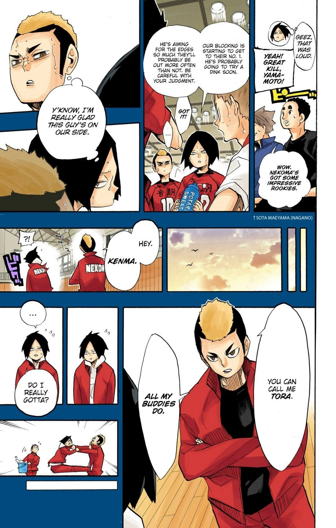 Read Haikyu en Manga Online