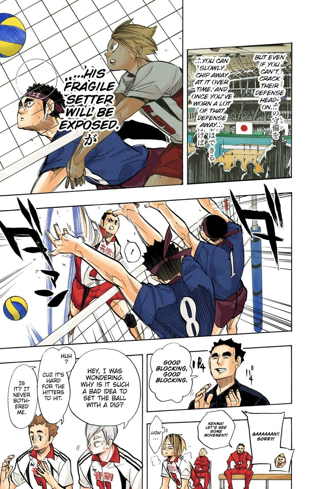 Read Haikyu en Manga Online