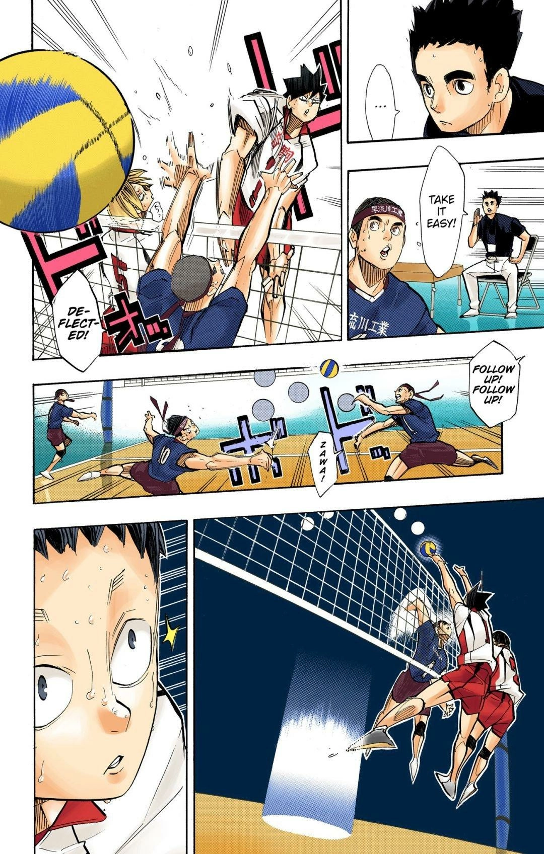 Read Haikyu en Manga Online
