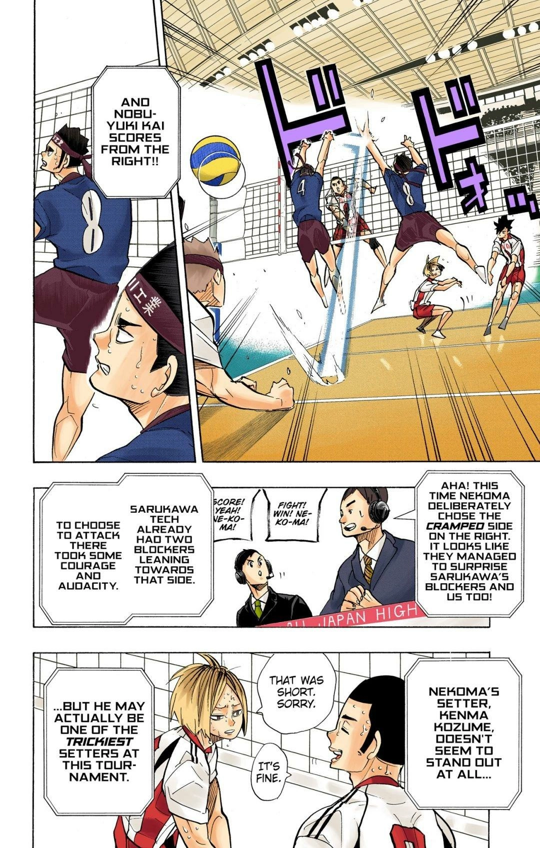 Read Haikyu en Manga Online