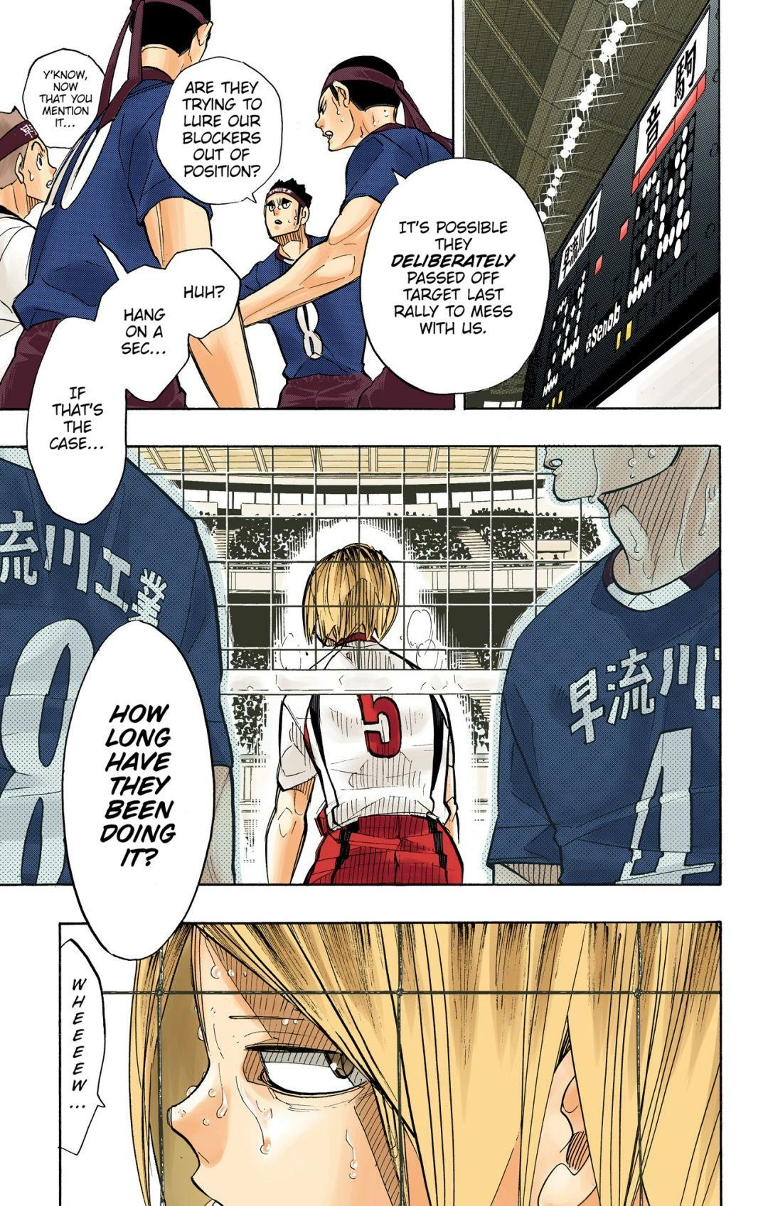 Read Haikyu en Manga Online
