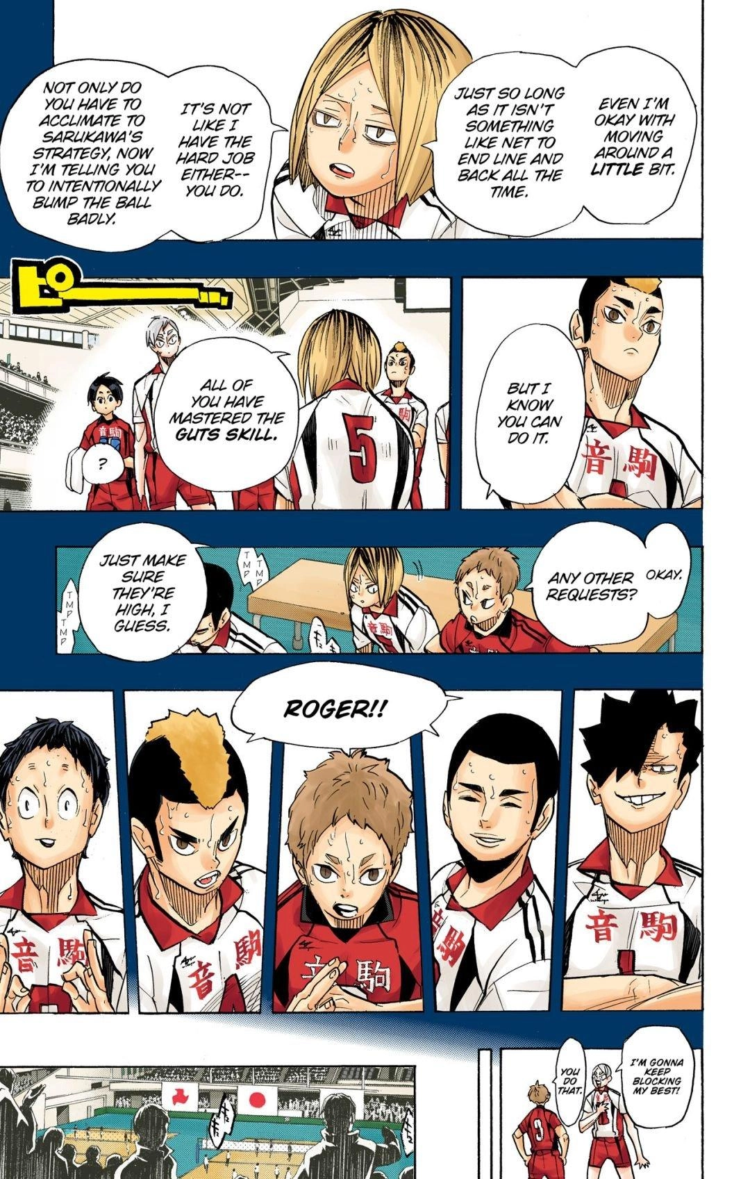Read Haikyu en Manga Online