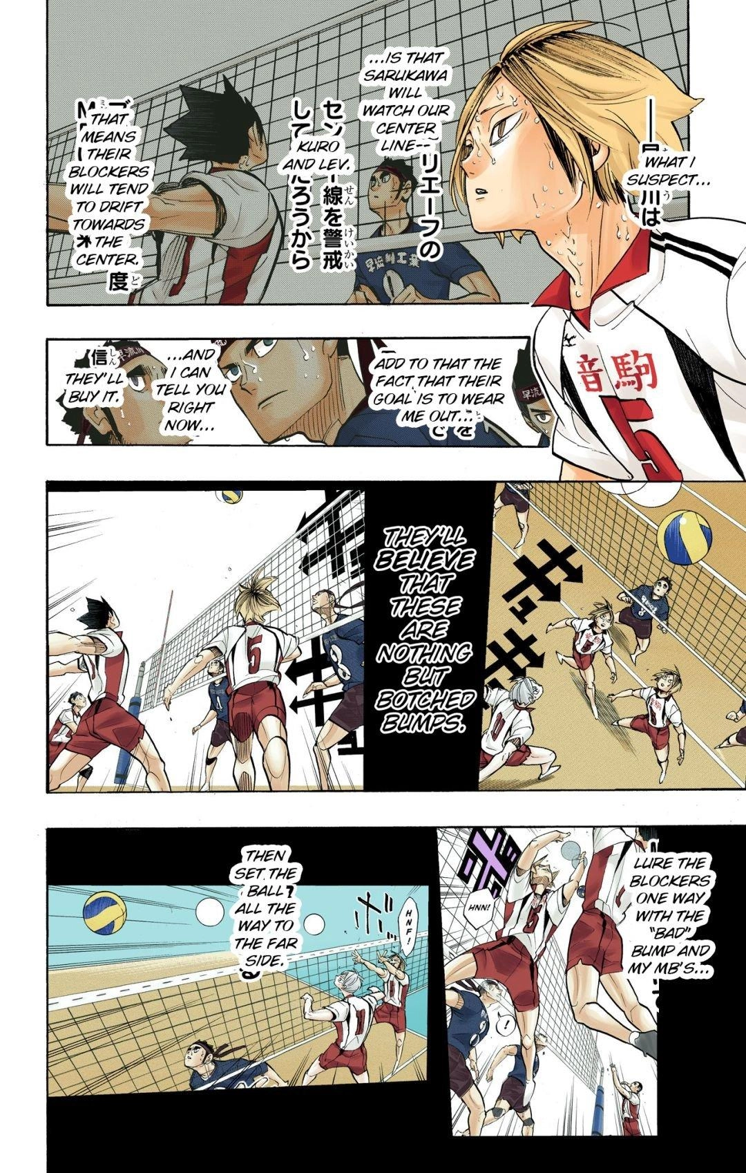 Read Haikyu en Manga Online