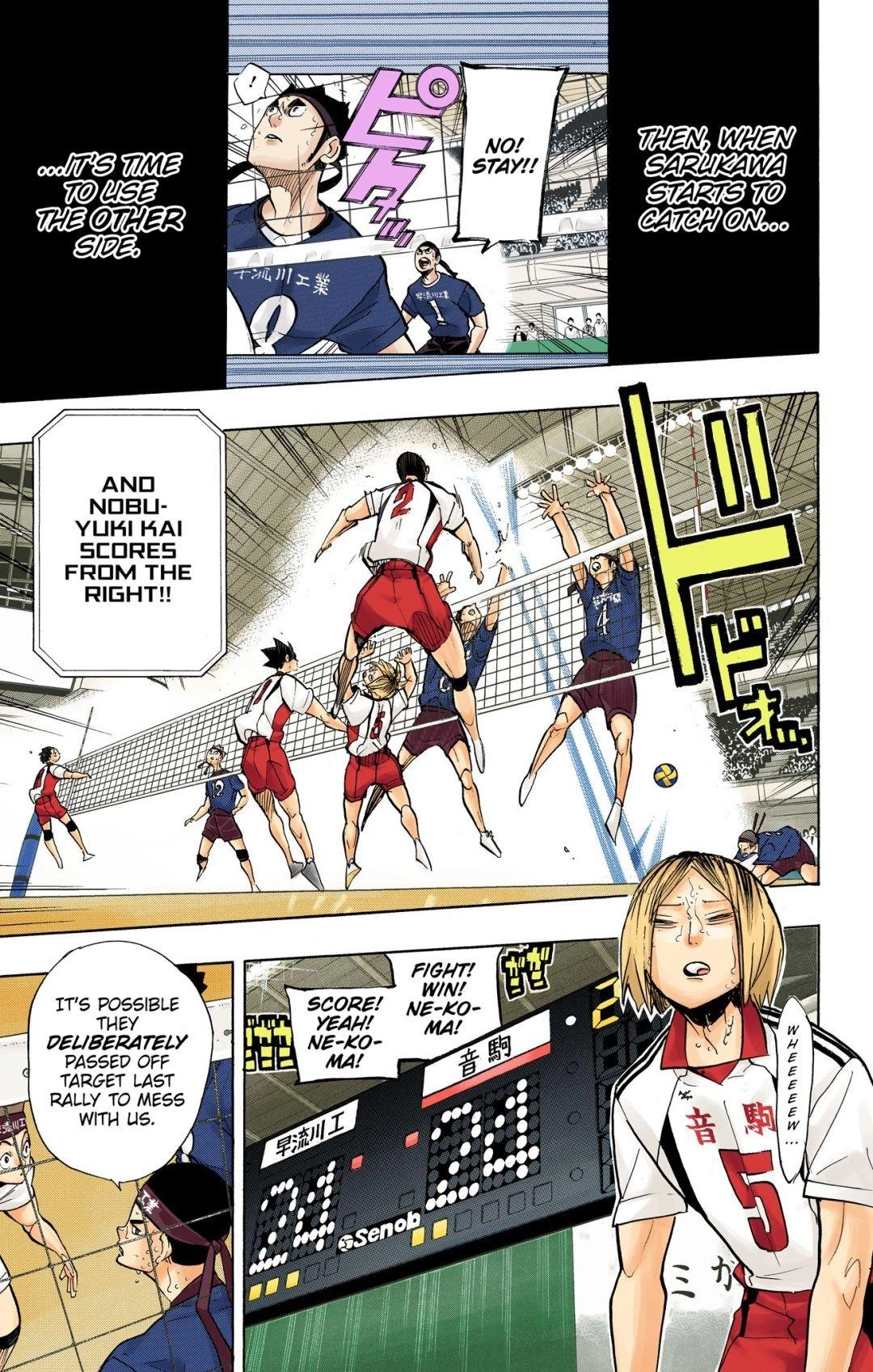 Read Haikyu en Manga Online
