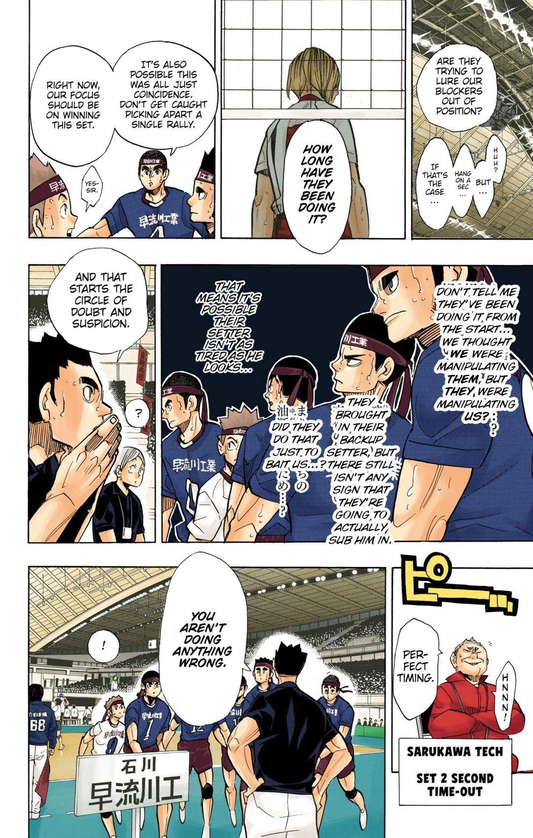 Read Haikyu en Manga Online