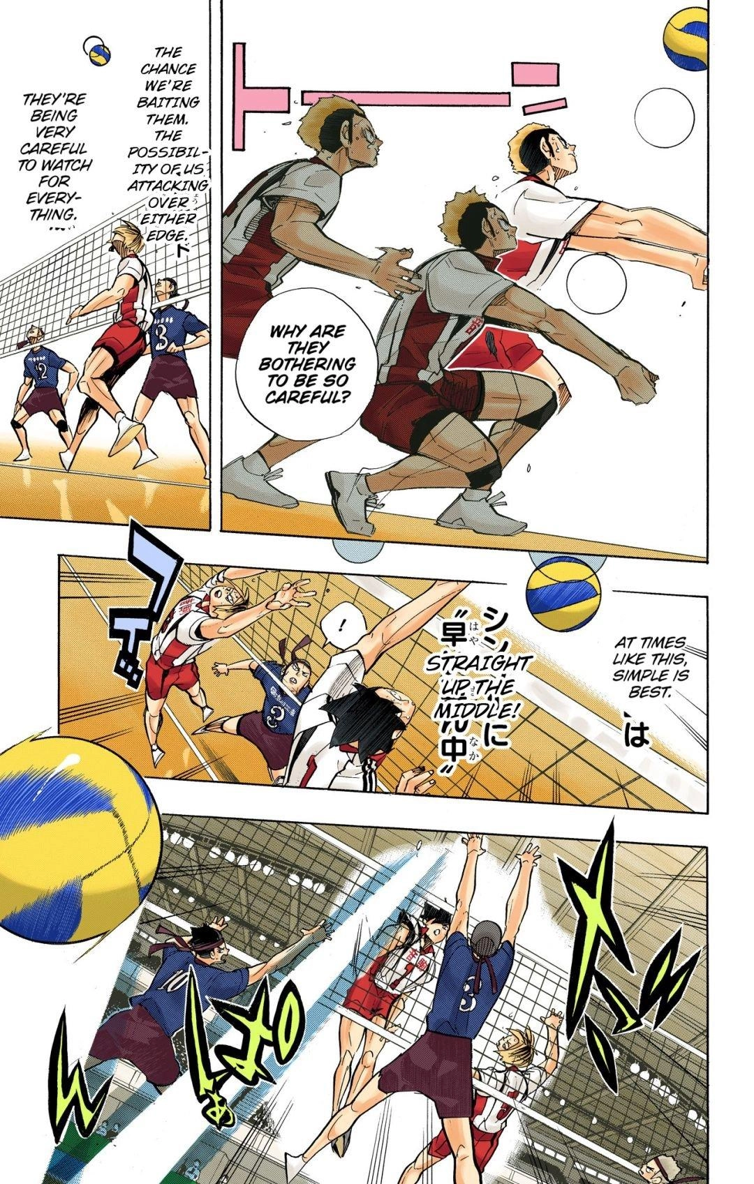 Read Haikyu en Manga Online