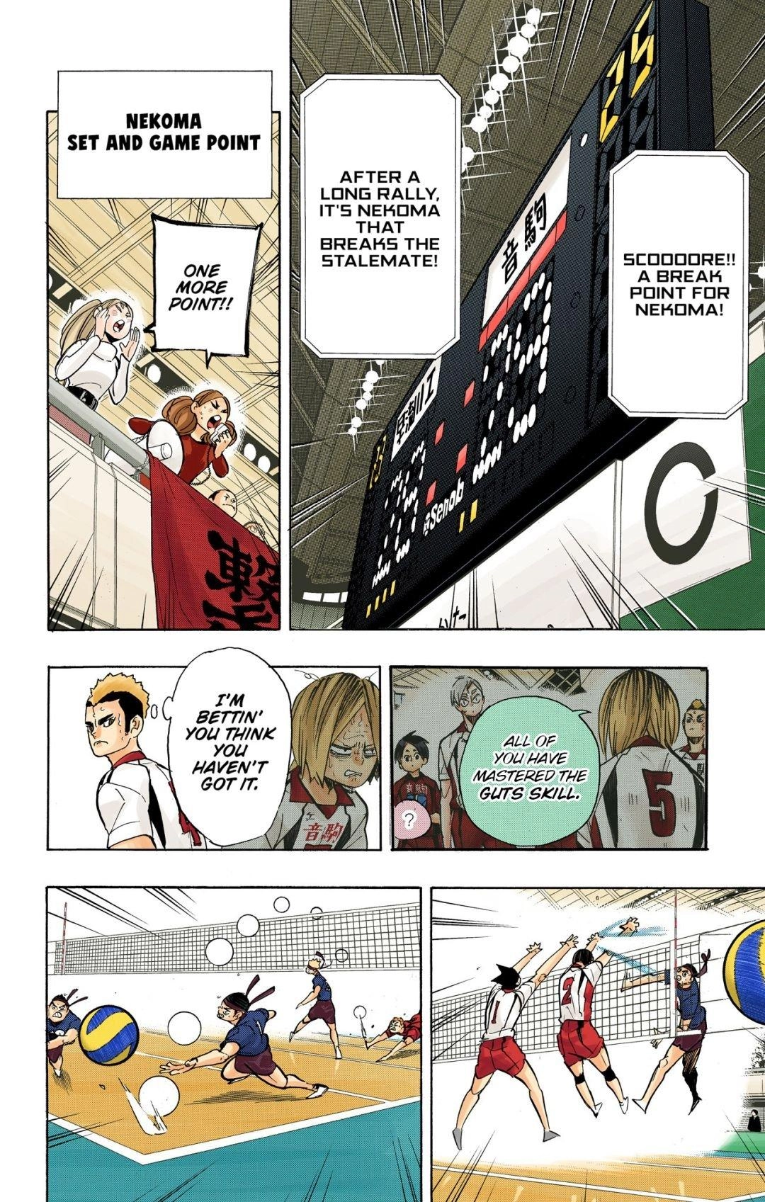 Read Haikyu en Manga Online