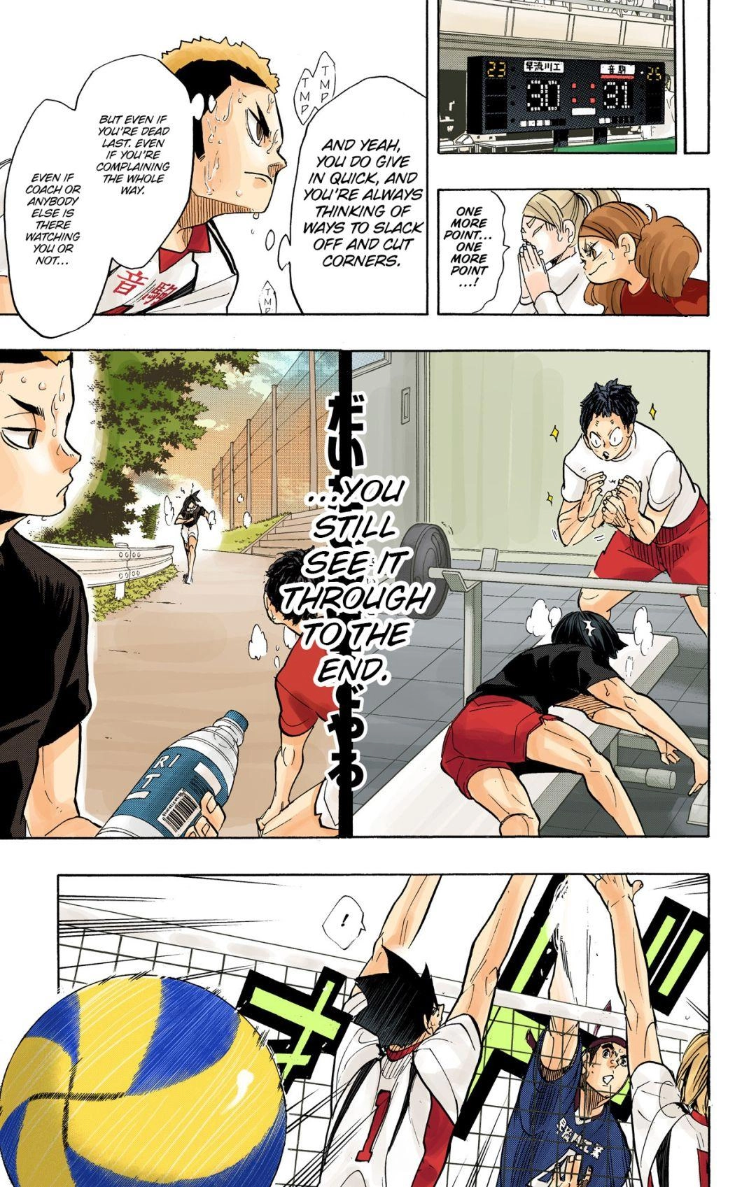 Read Haikyu en Manga Online
